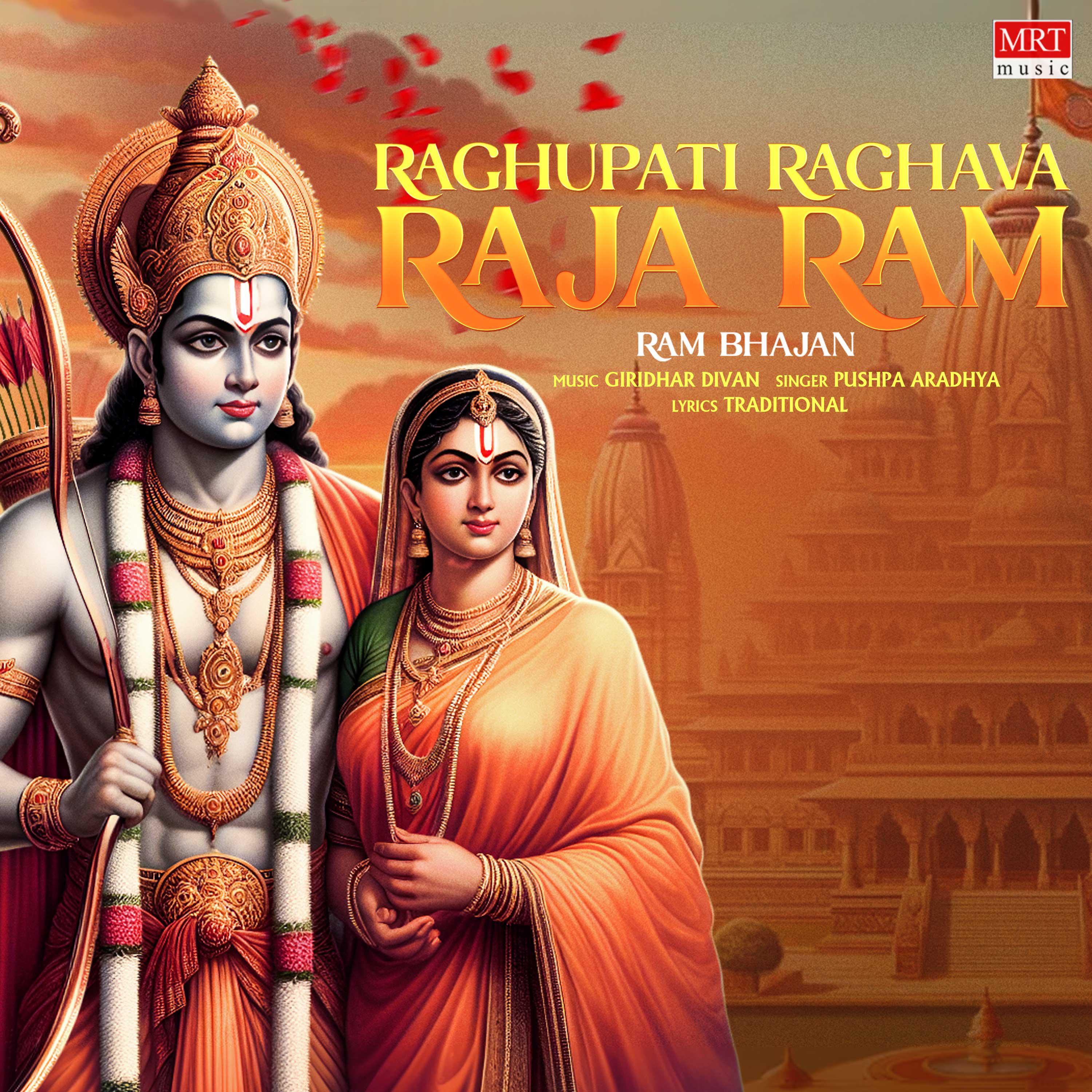 Постер альбома Raghupati Raghava Raja Ram
