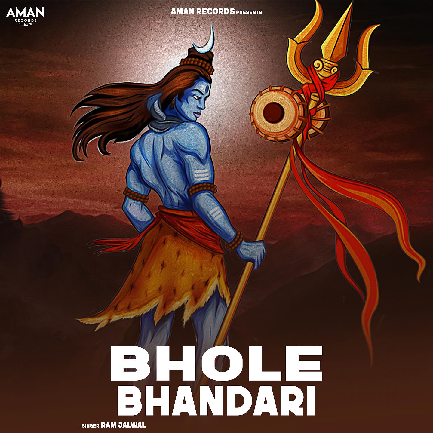 Постер альбома Bhole Bhandari
