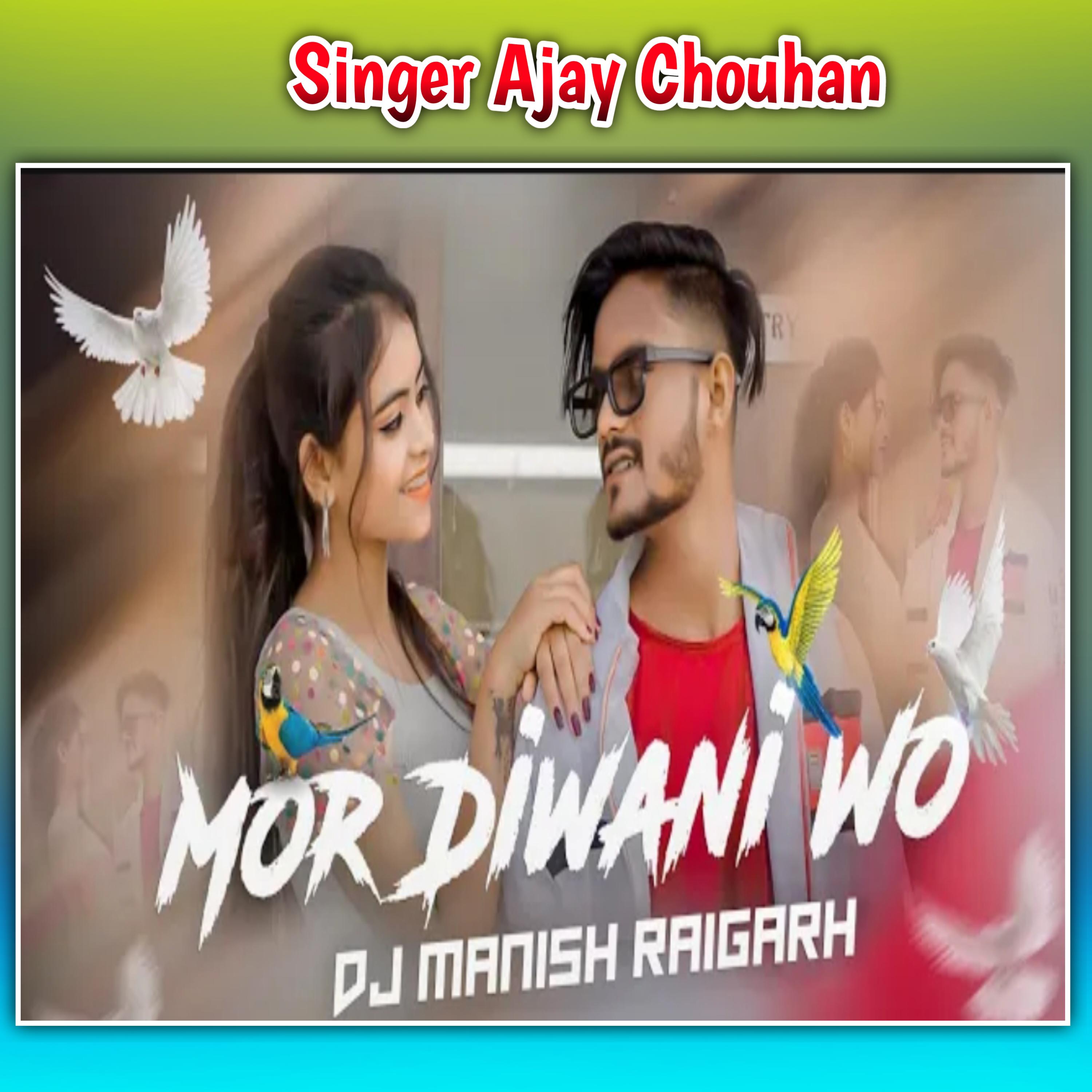 Постер альбома Mor Diwani Wo
