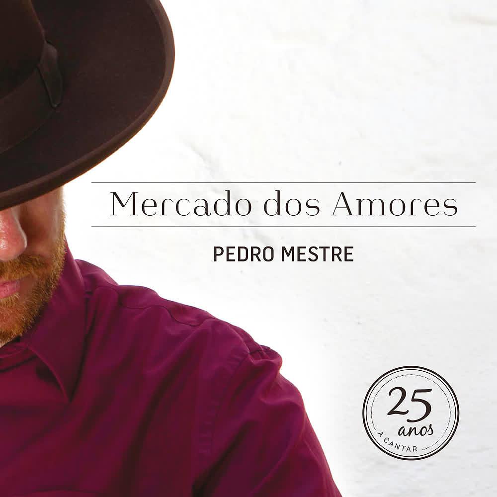 Постер альбома Mercado dos Amores (Acustic)