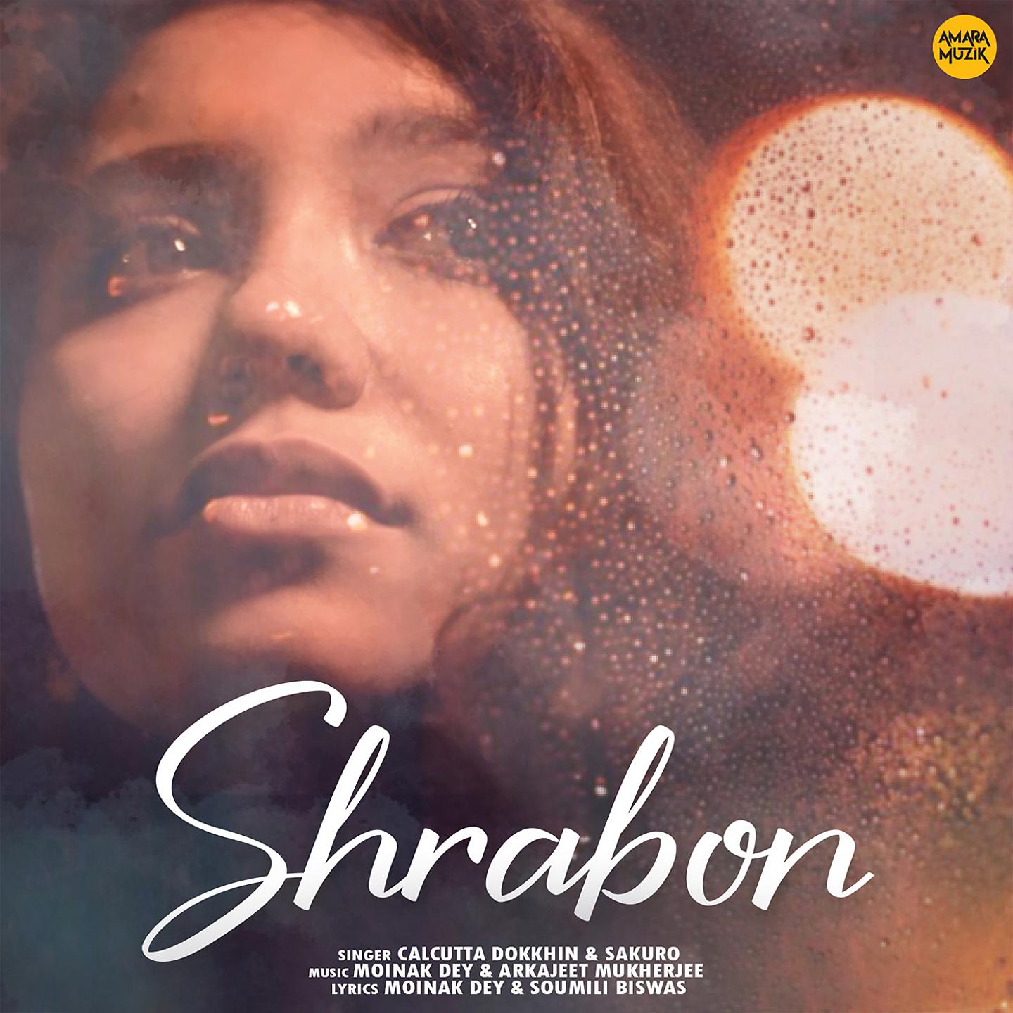 Постер альбома Shrabon