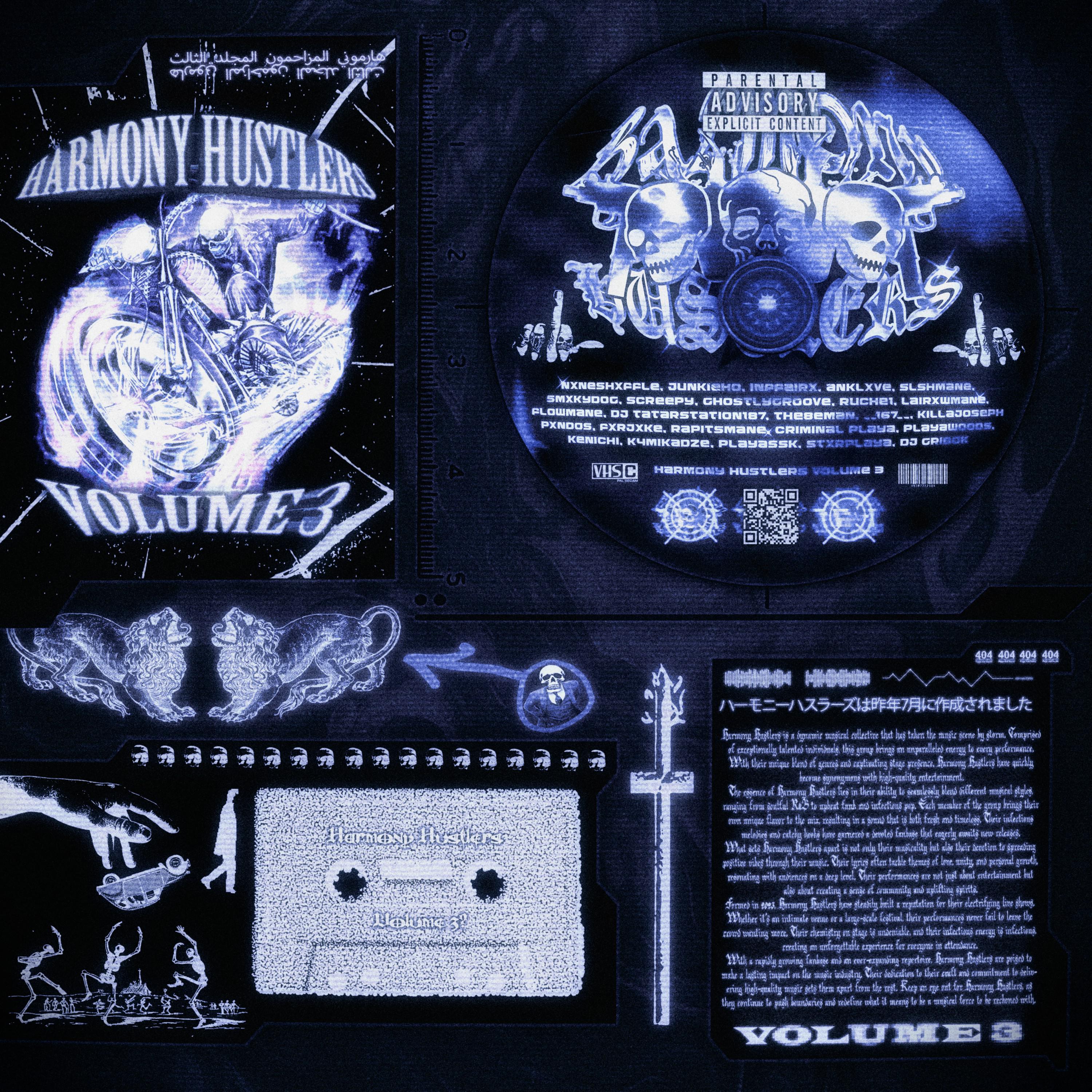 Постер альбома Harmony Hustlers Vol. 3
