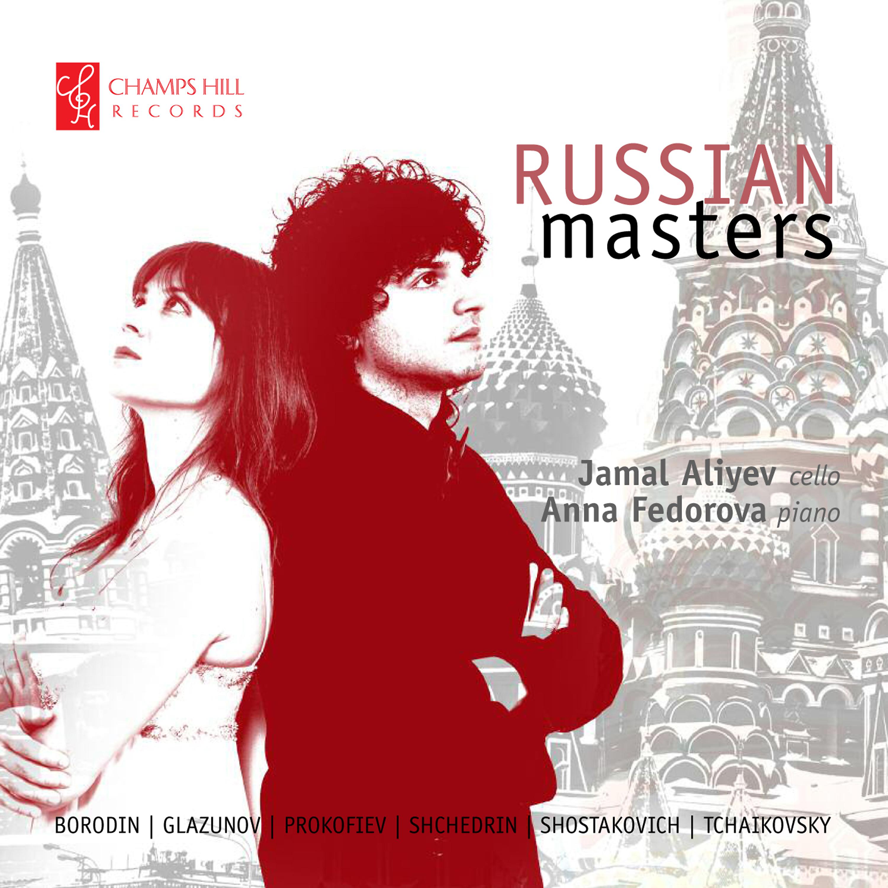 Постер альбома Russian Masters