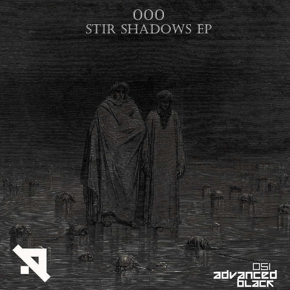 Постер альбома Stir Shadows EP