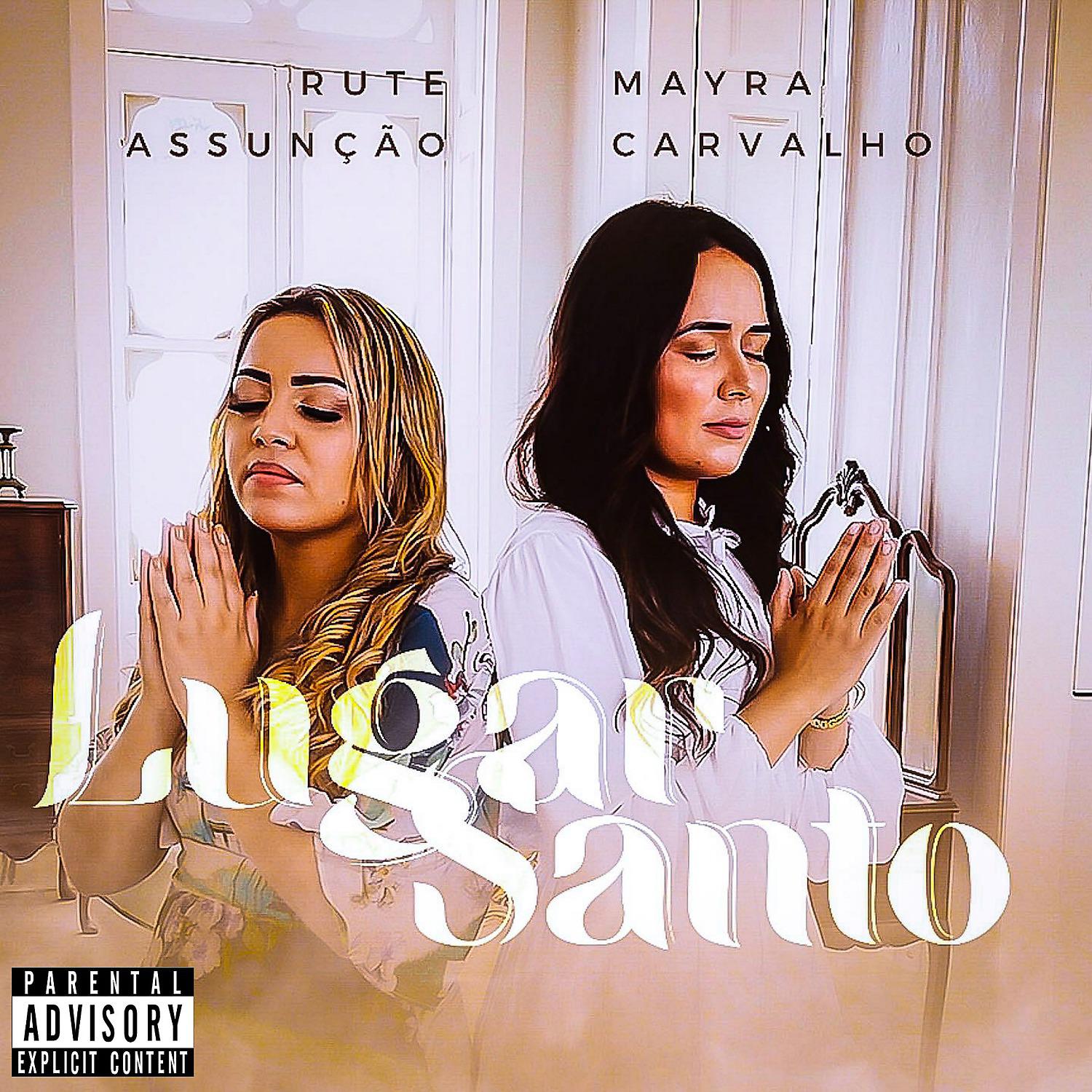 Постер альбома Lugar Santo