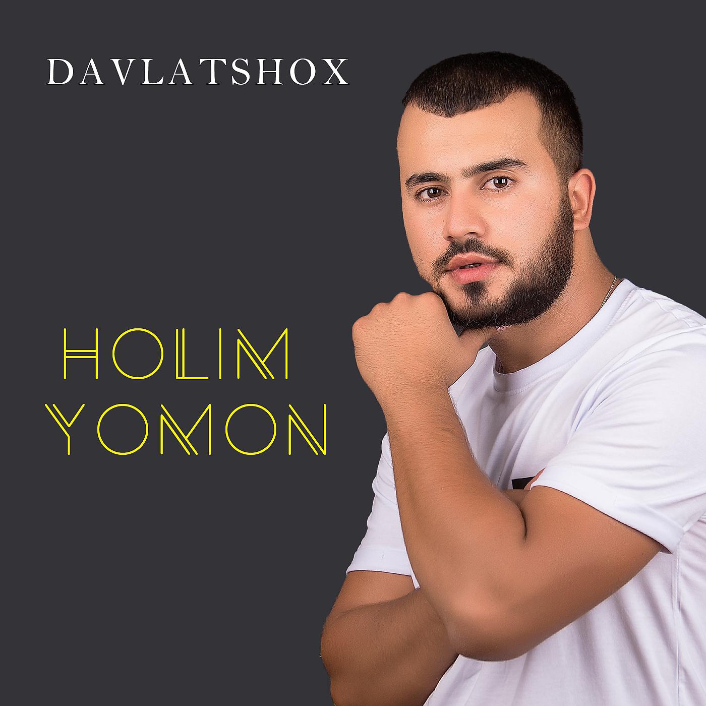 Постер альбома Holim Yomon