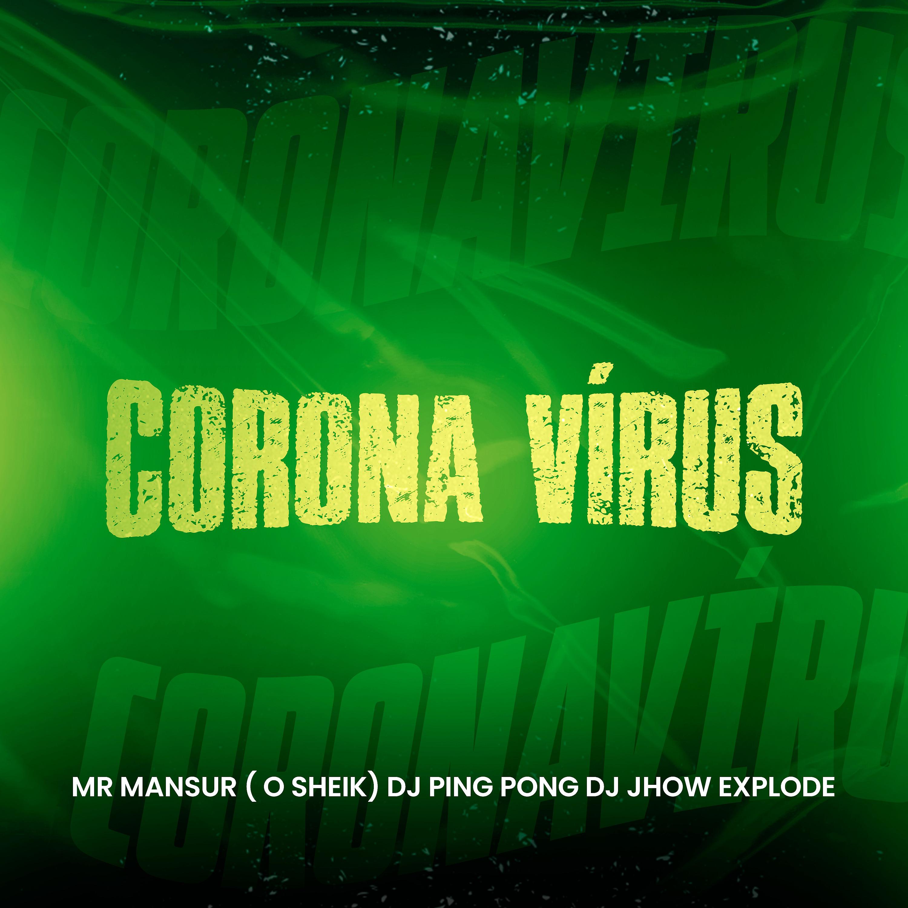 Постер альбома Corona Vírus