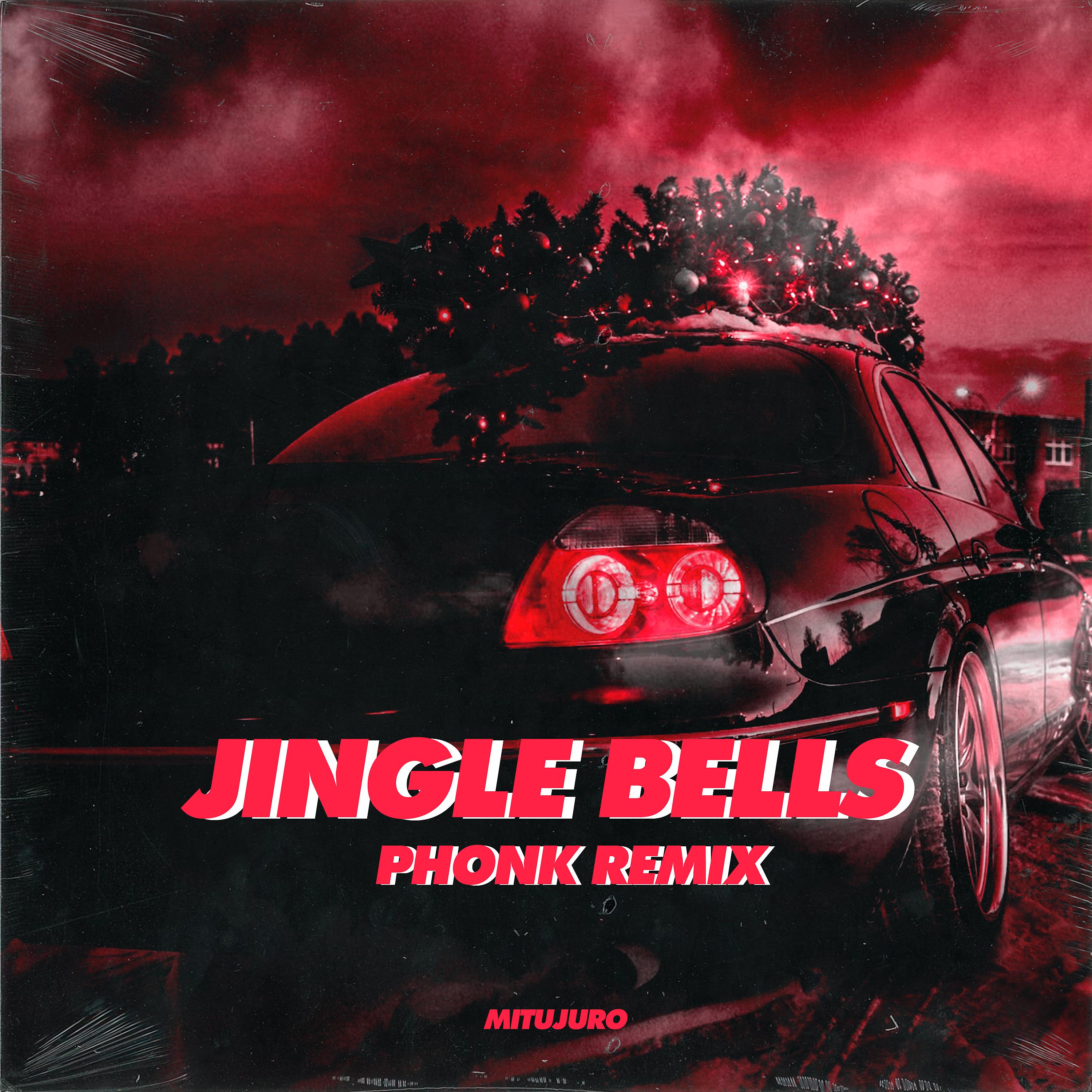 Постер альбома Jingle Bells (Phonk Remix)