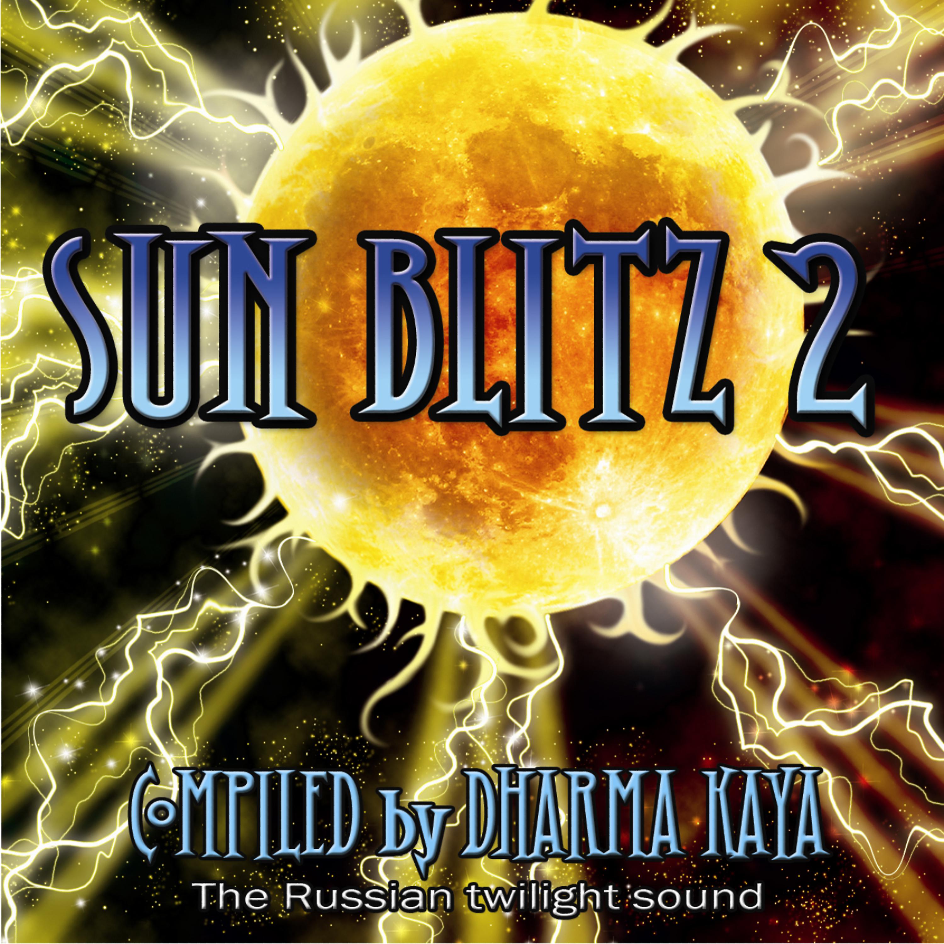 Постер альбома Sun Blitz 2