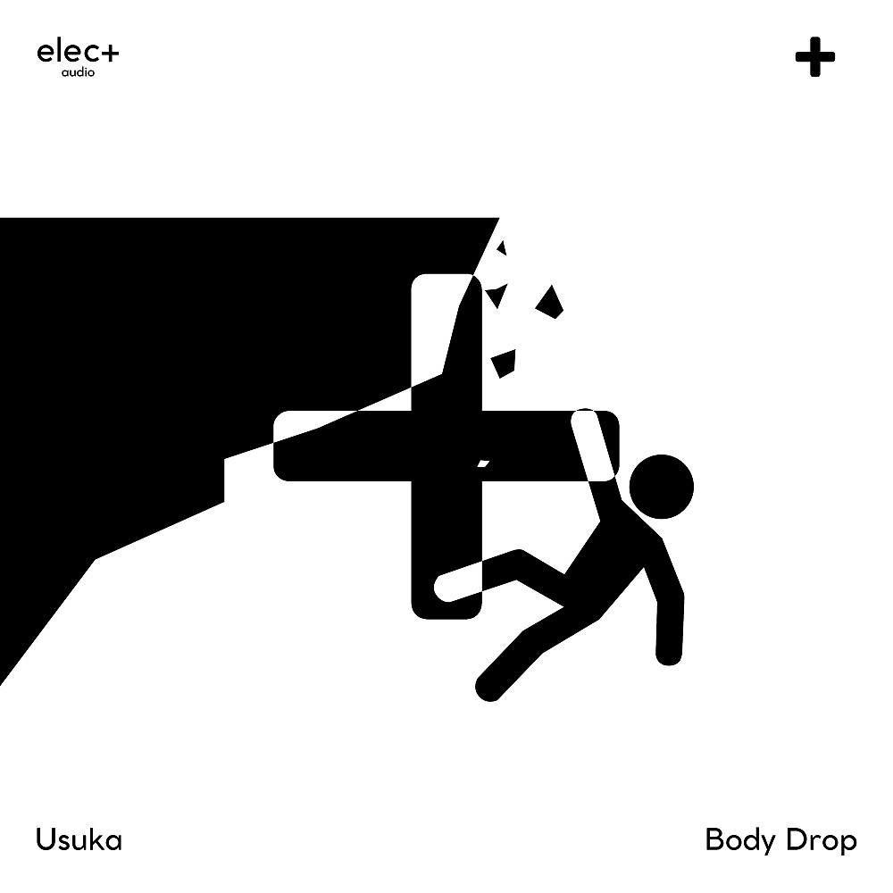 Постер альбома Body Drop