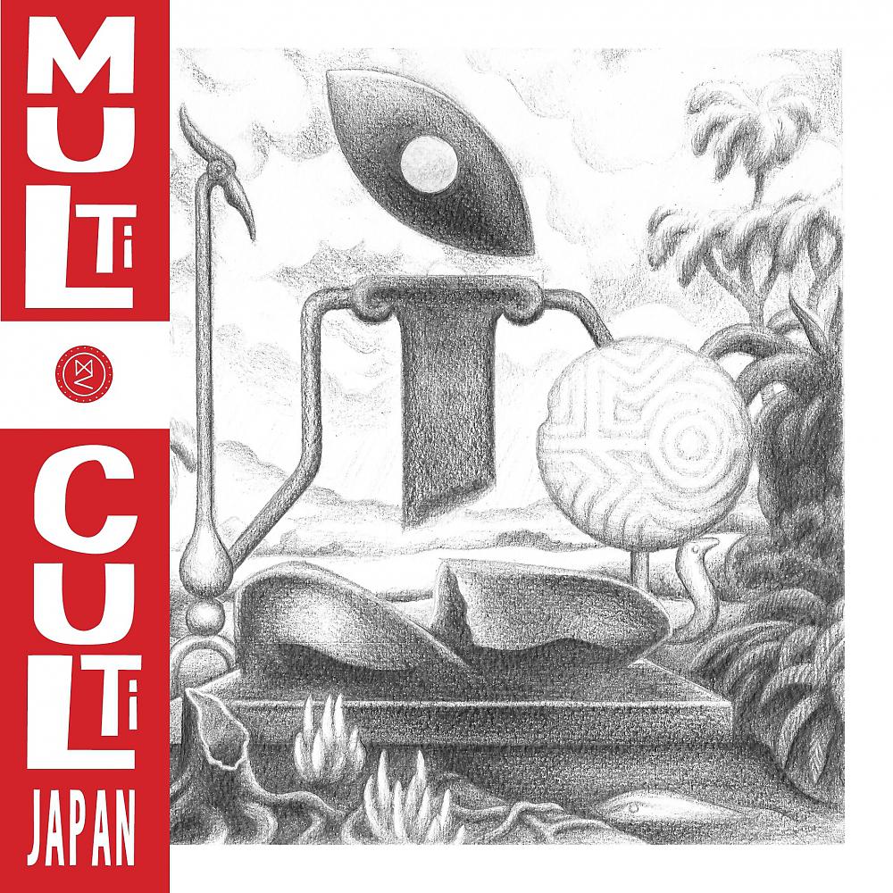 Постер альбома Multi Culti Japan