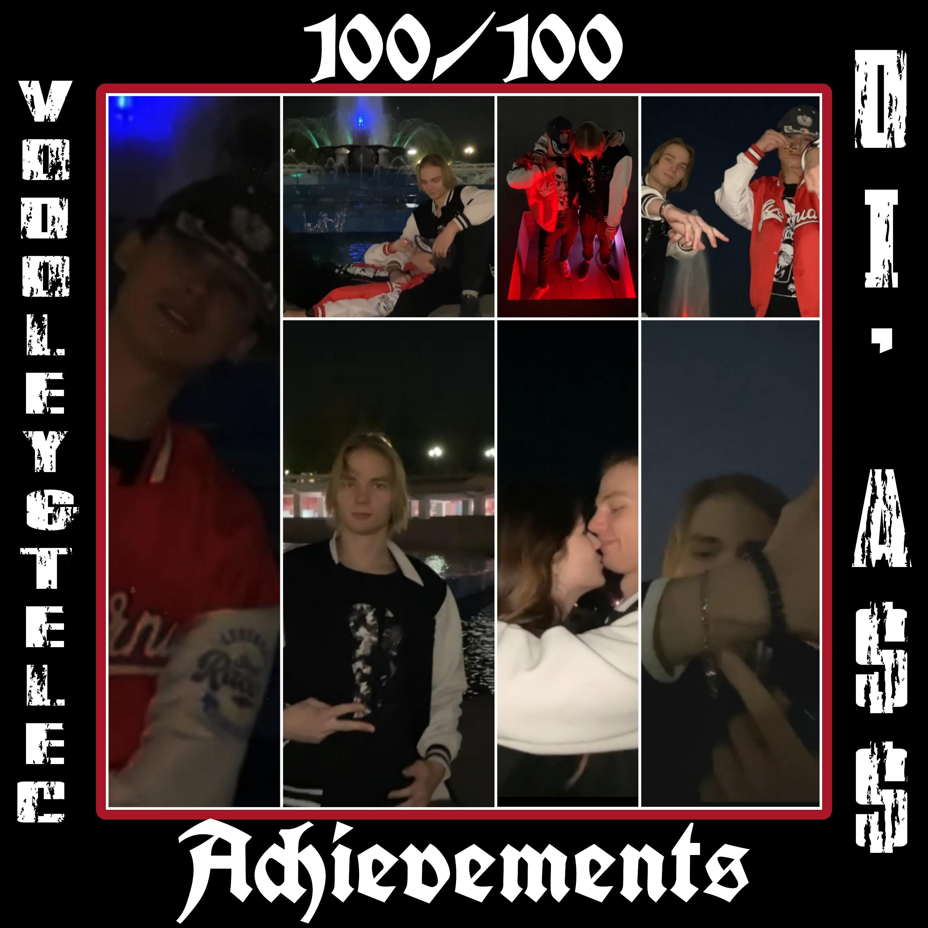 Постер альбома 100 and 100 Achievements