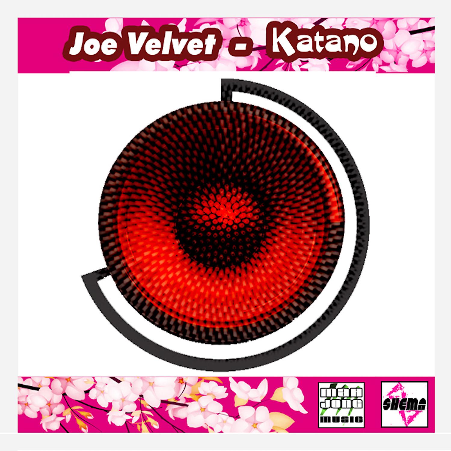 Постер альбома Katano
