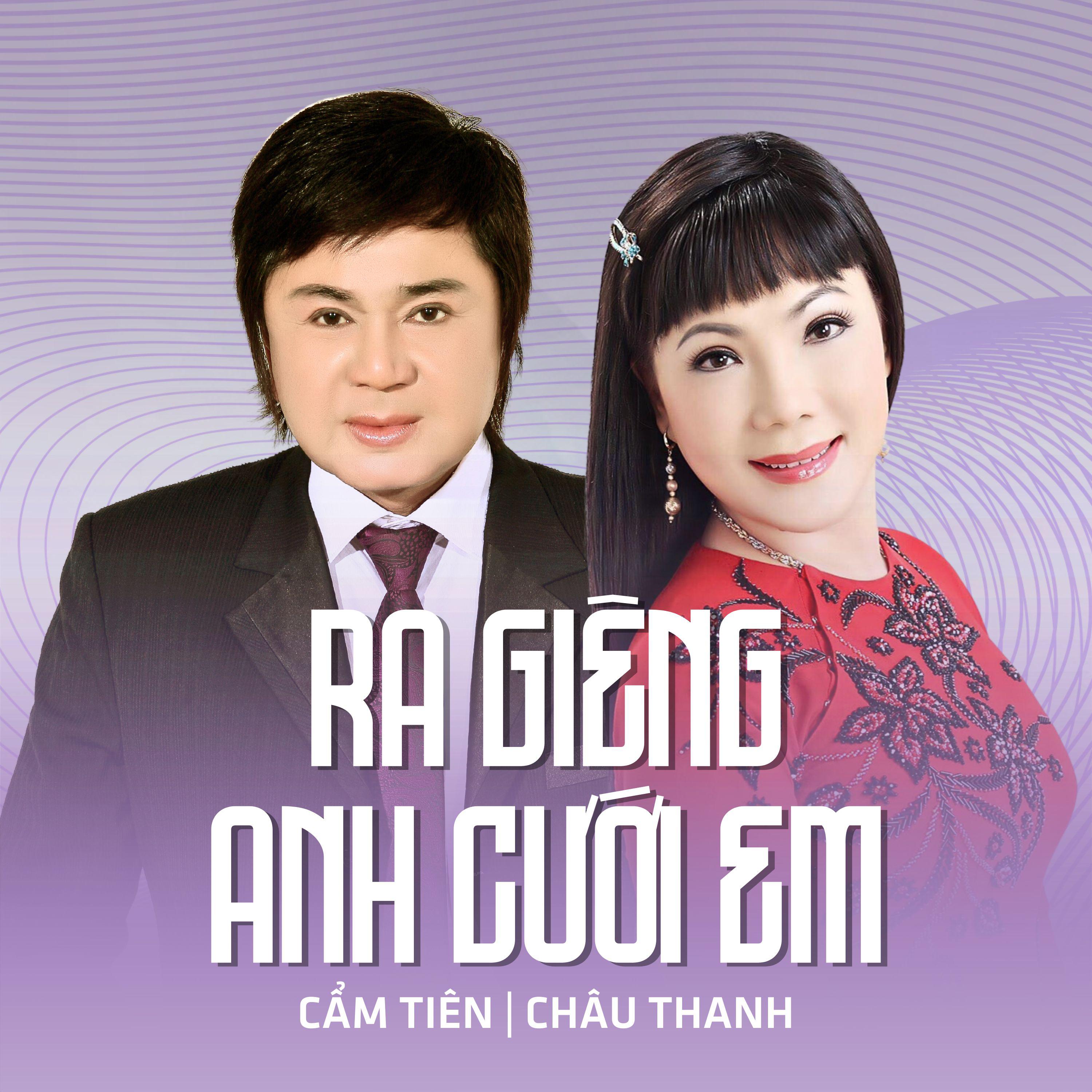 Постер альбома Ra Giêng Anh Cưới Em