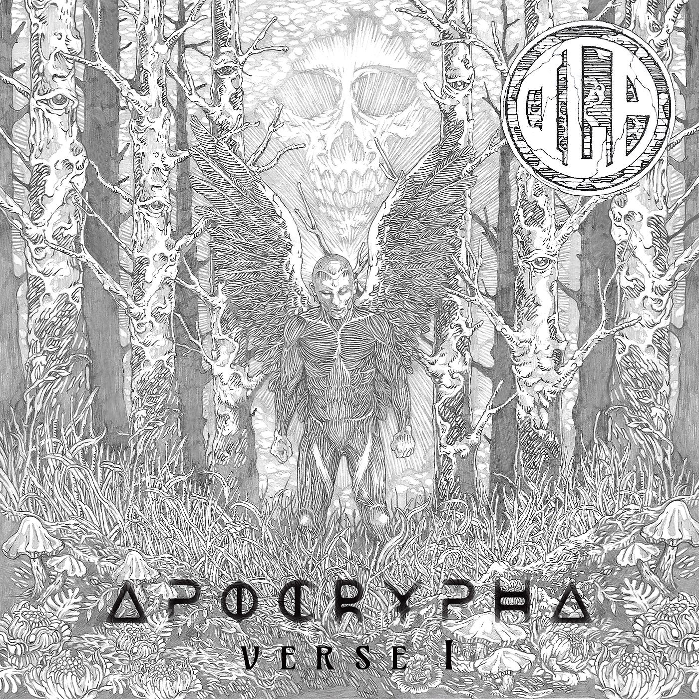 Постер альбома Apocrypha (Verse I)