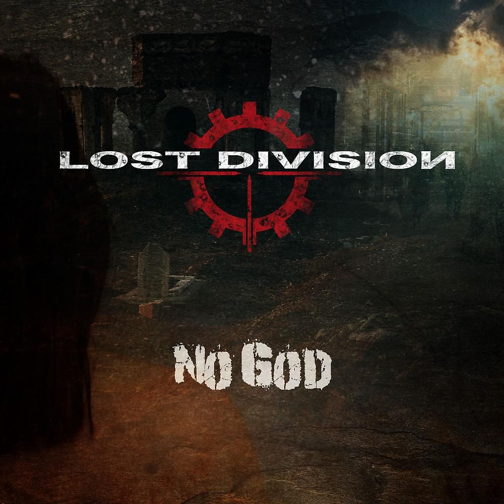 Постер альбома No God