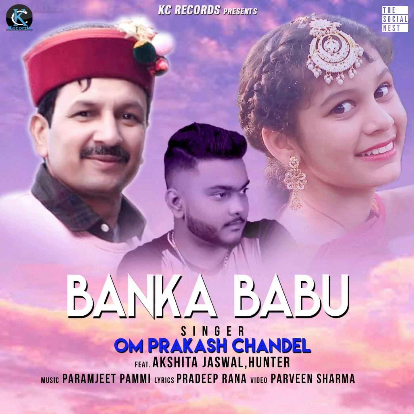 Постер альбома Banka Babu