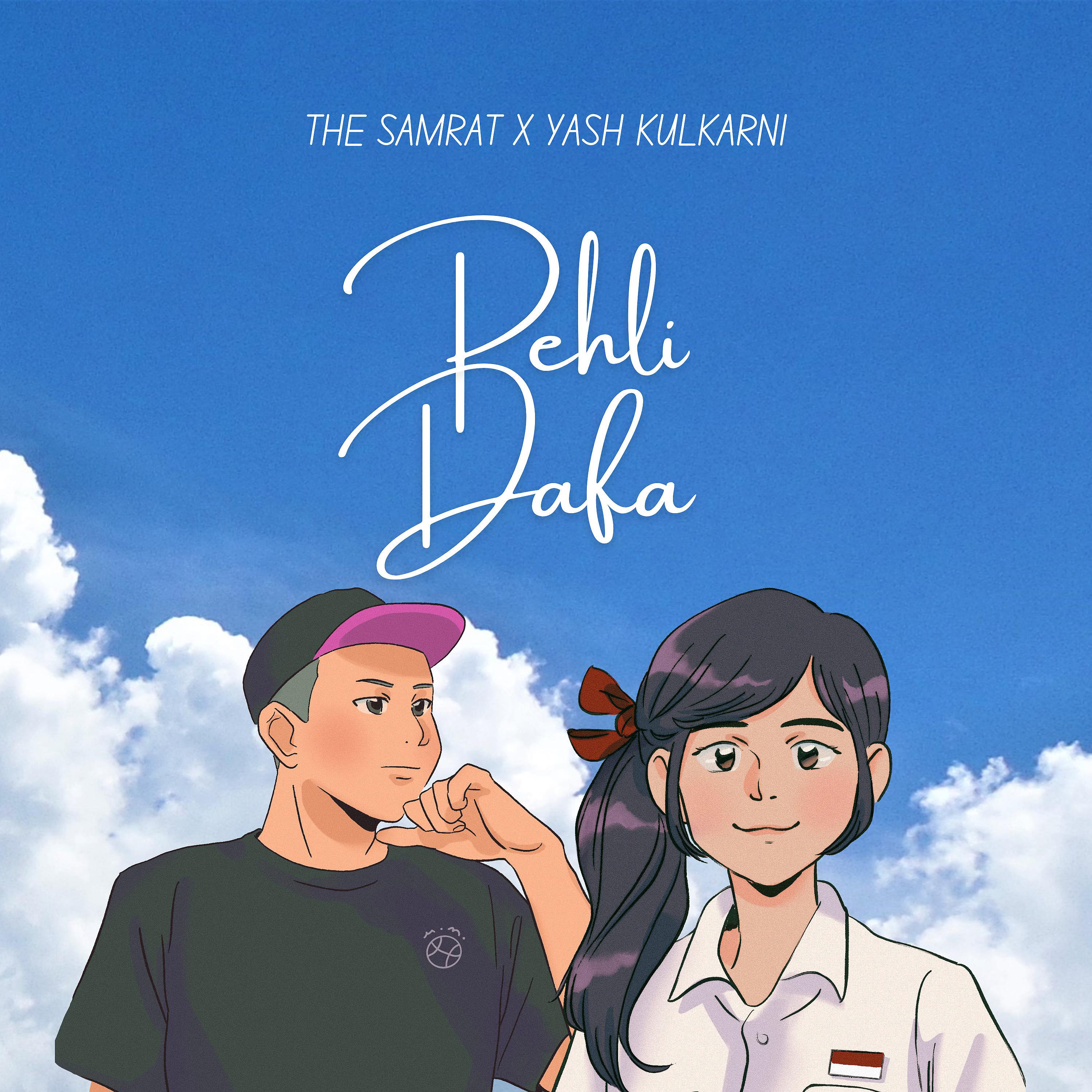 Постер альбома Pehli Dafa