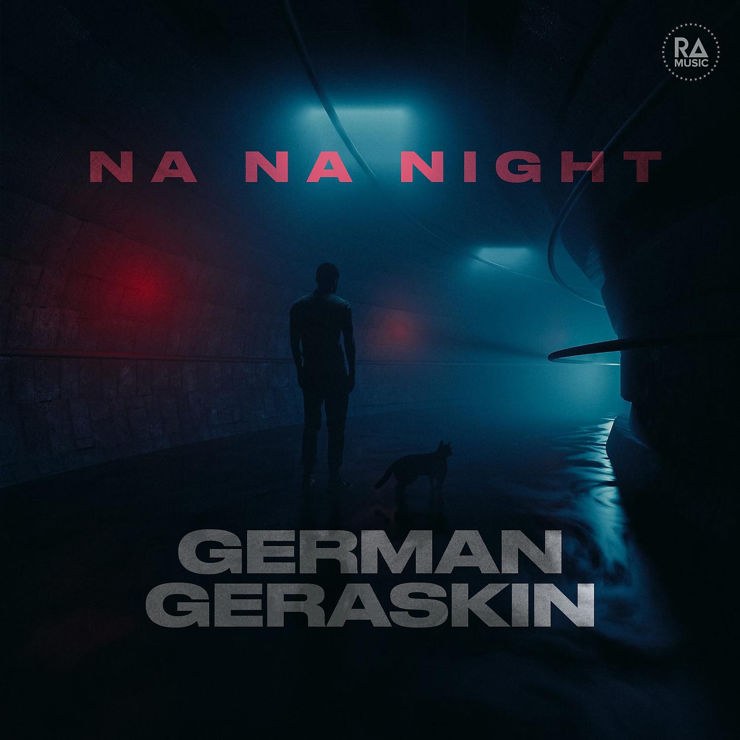 Постер альбома Na Na Night