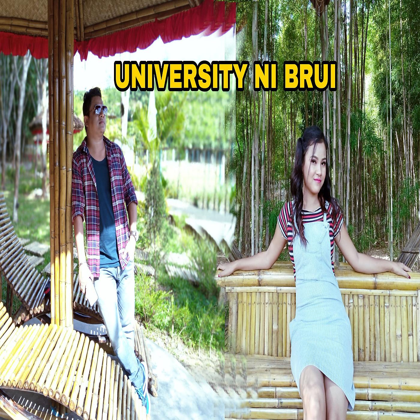 Постер альбома University Ni Brui