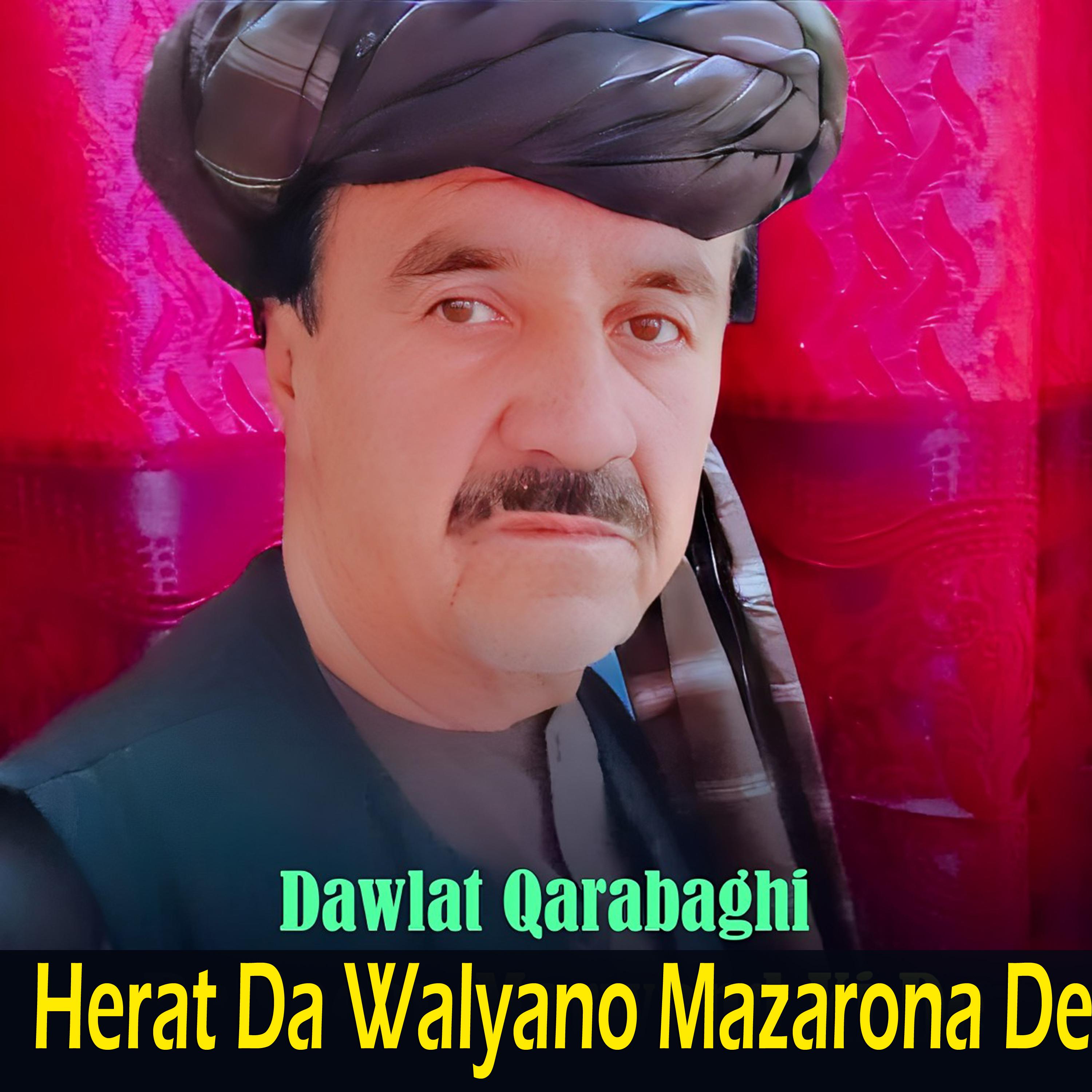 Постер альбома Herat Da Walyano Mazarona De