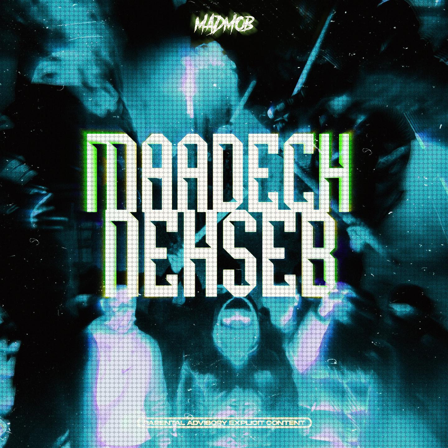 Постер альбома Maadech Nehseb