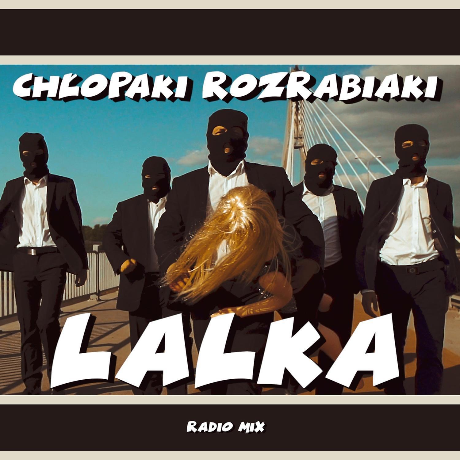 Постер альбома Lalka