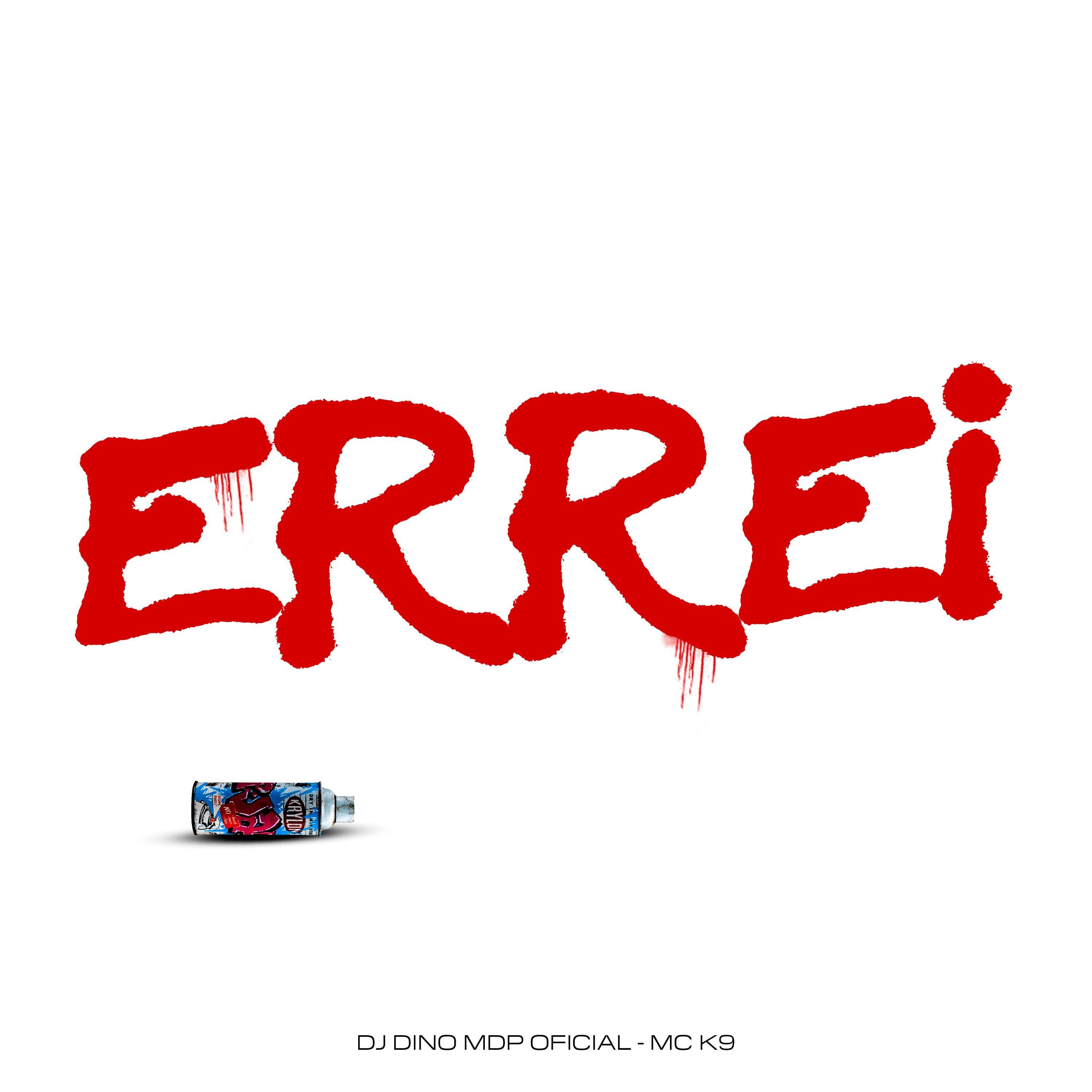 Постер альбома Errei