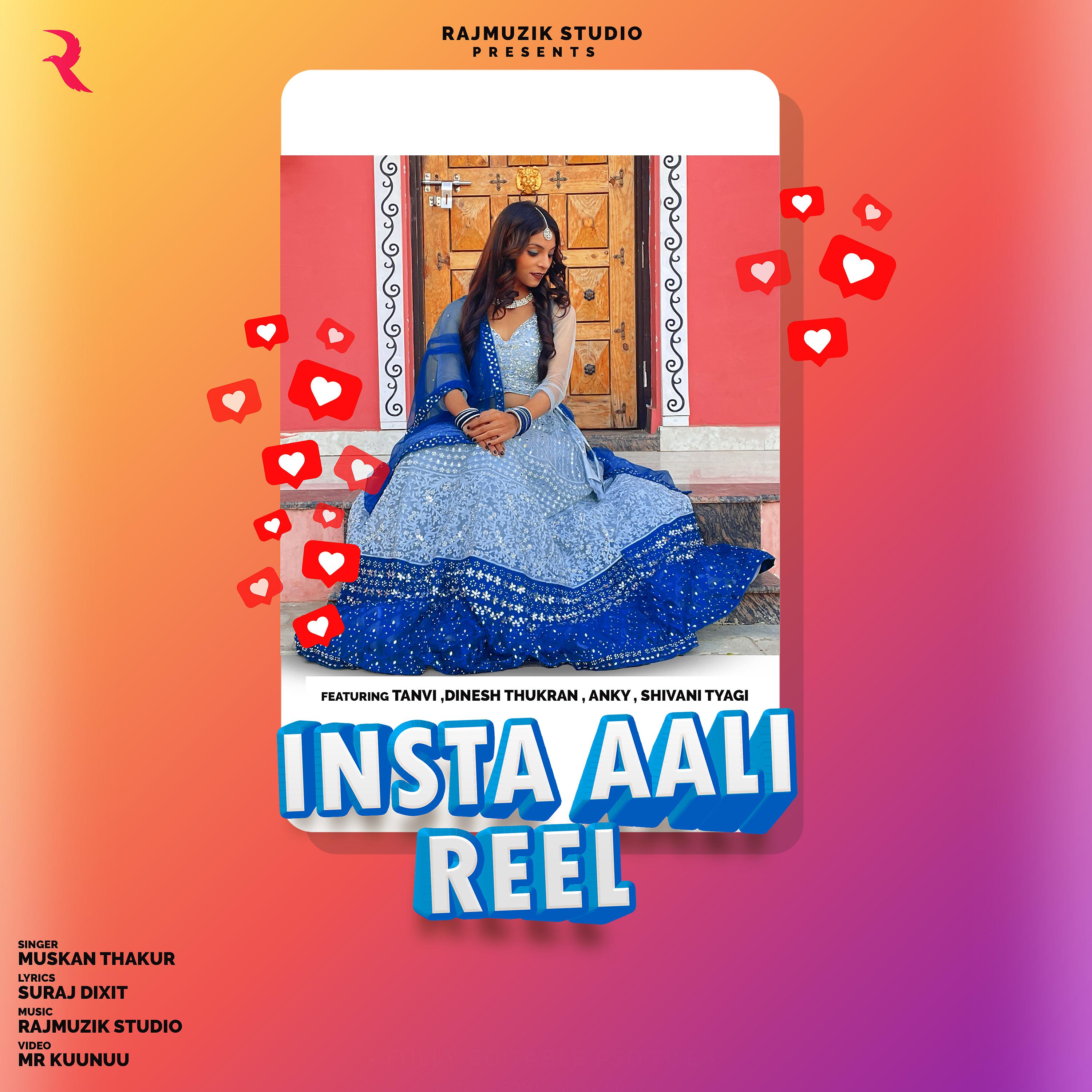 Постер альбома Insta Aali Reel