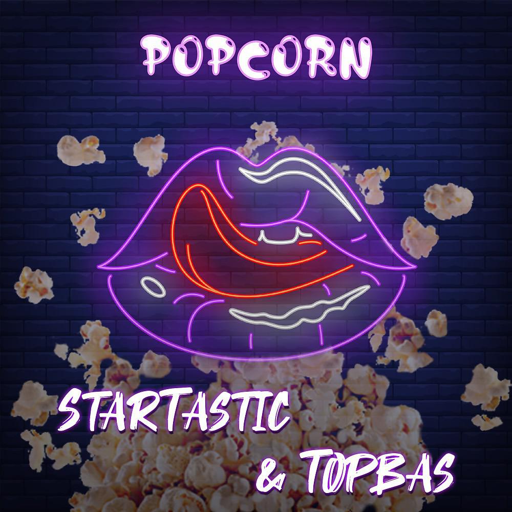 Постер альбома Popcorn (Remixes)