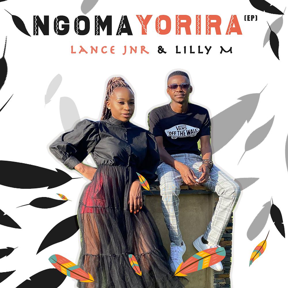 Постер альбома Ngoma Yorira