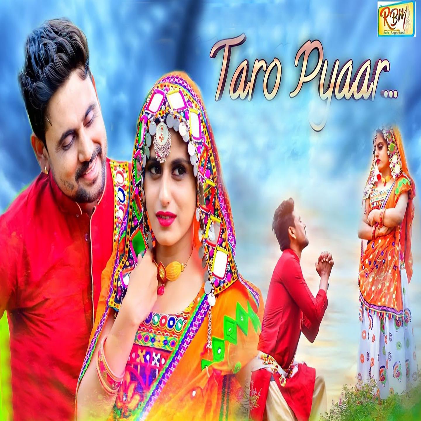 Постер альбома Taro Pyaar