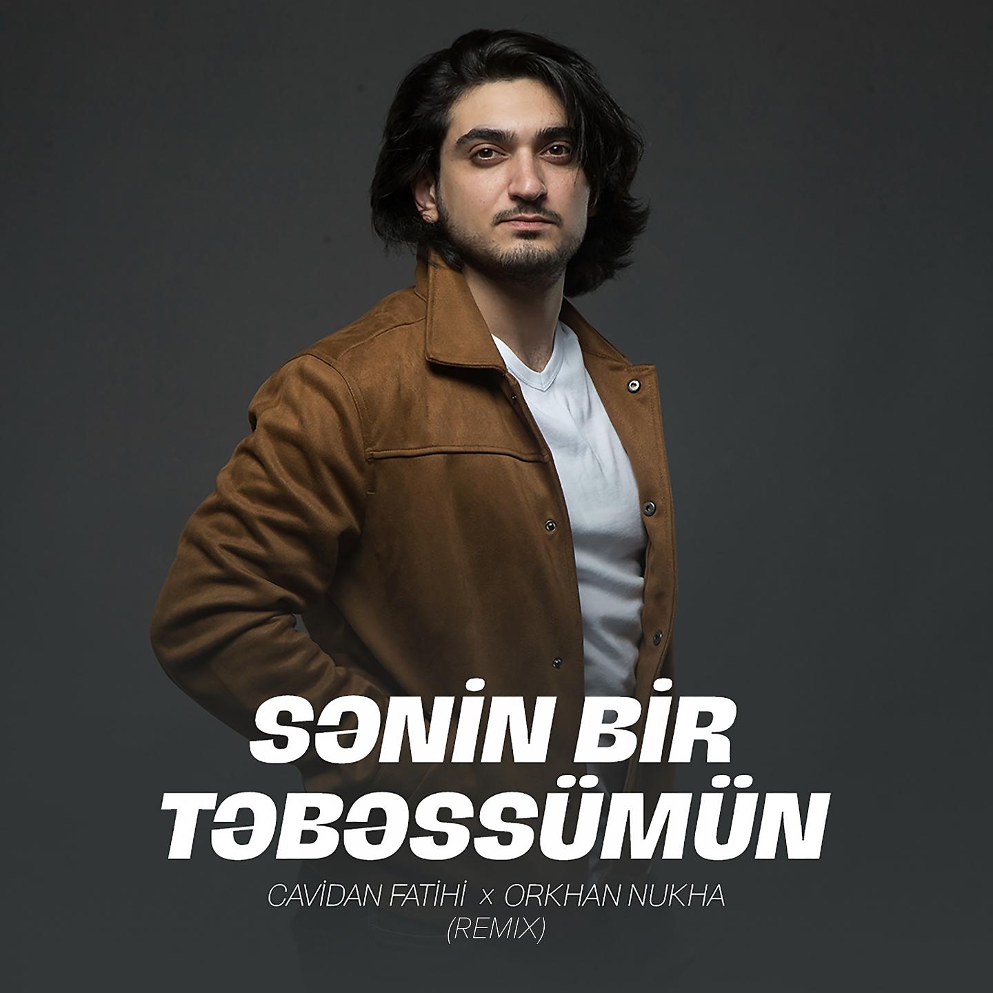 Постер альбома Sənin Bir Təbəssümün