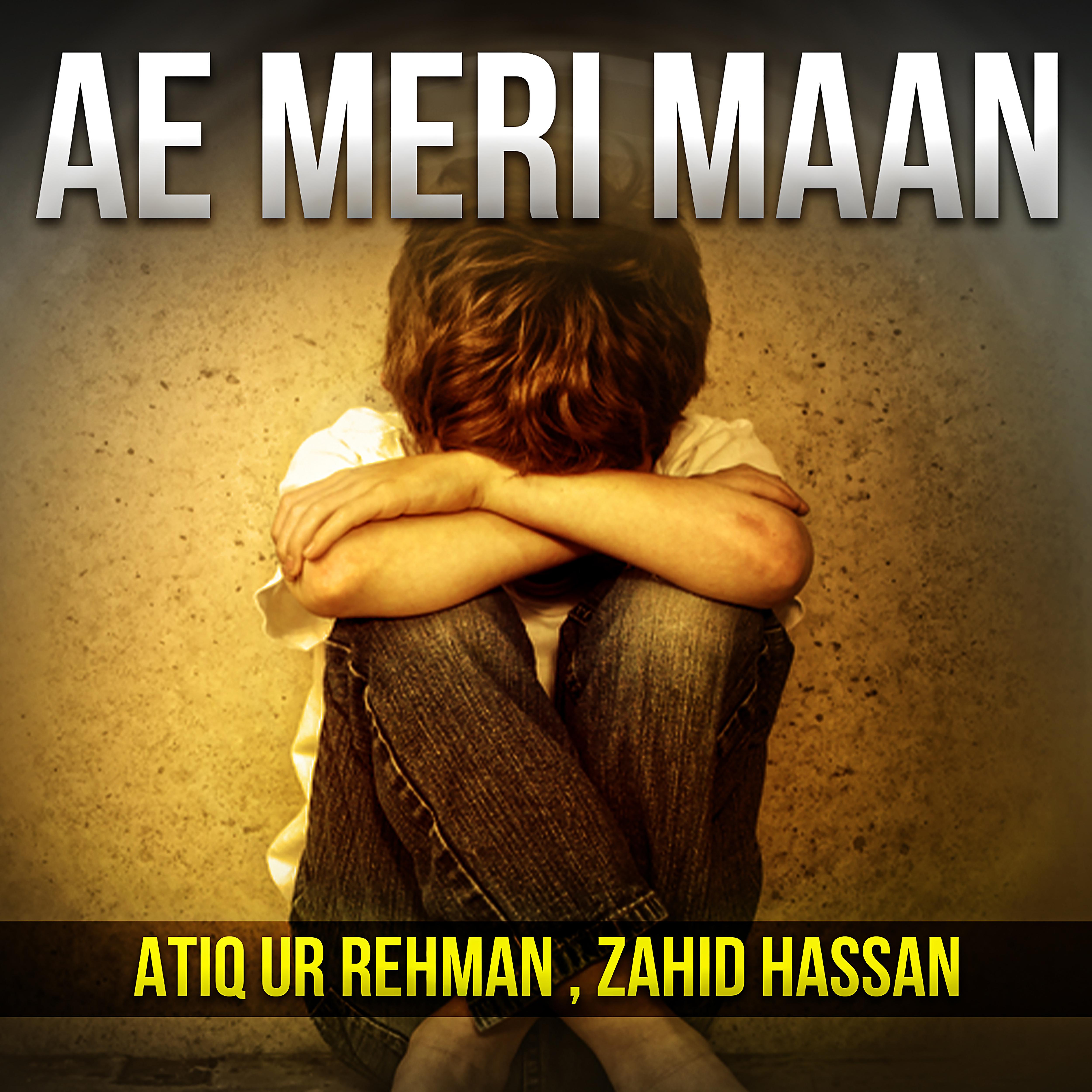 Постер альбома Ae Meri Maan