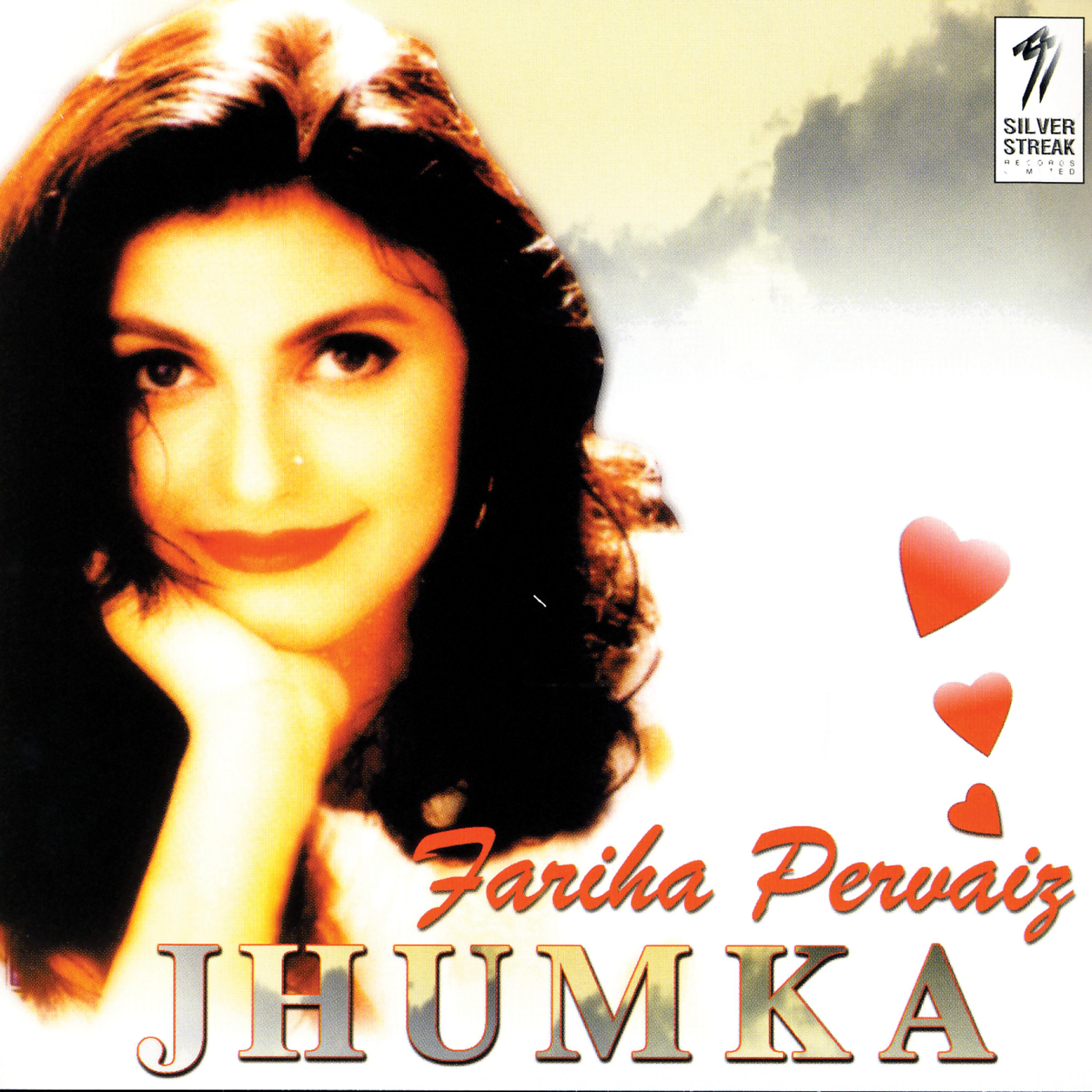 Постер альбома Jhumka