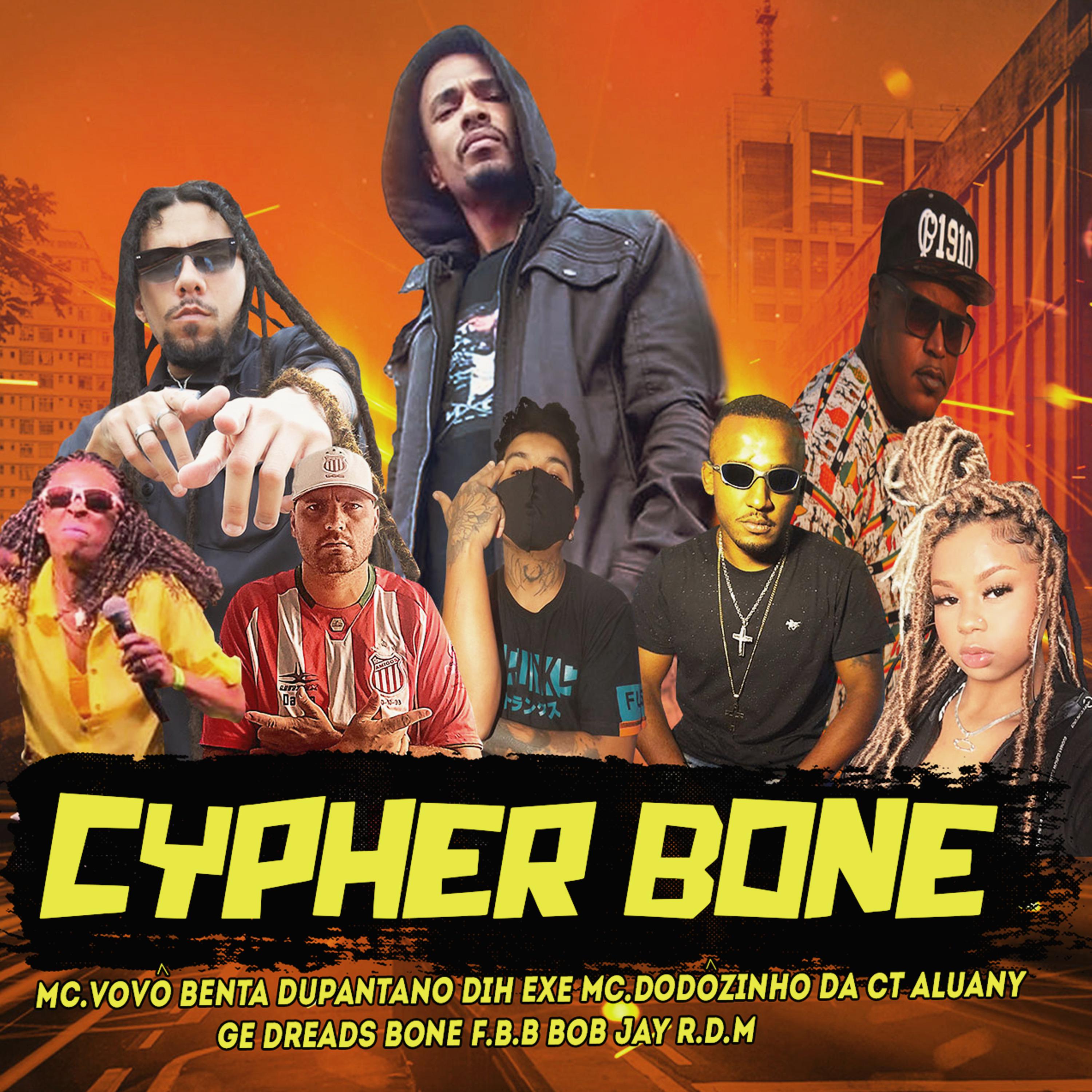 Постер альбома Cypher Bone