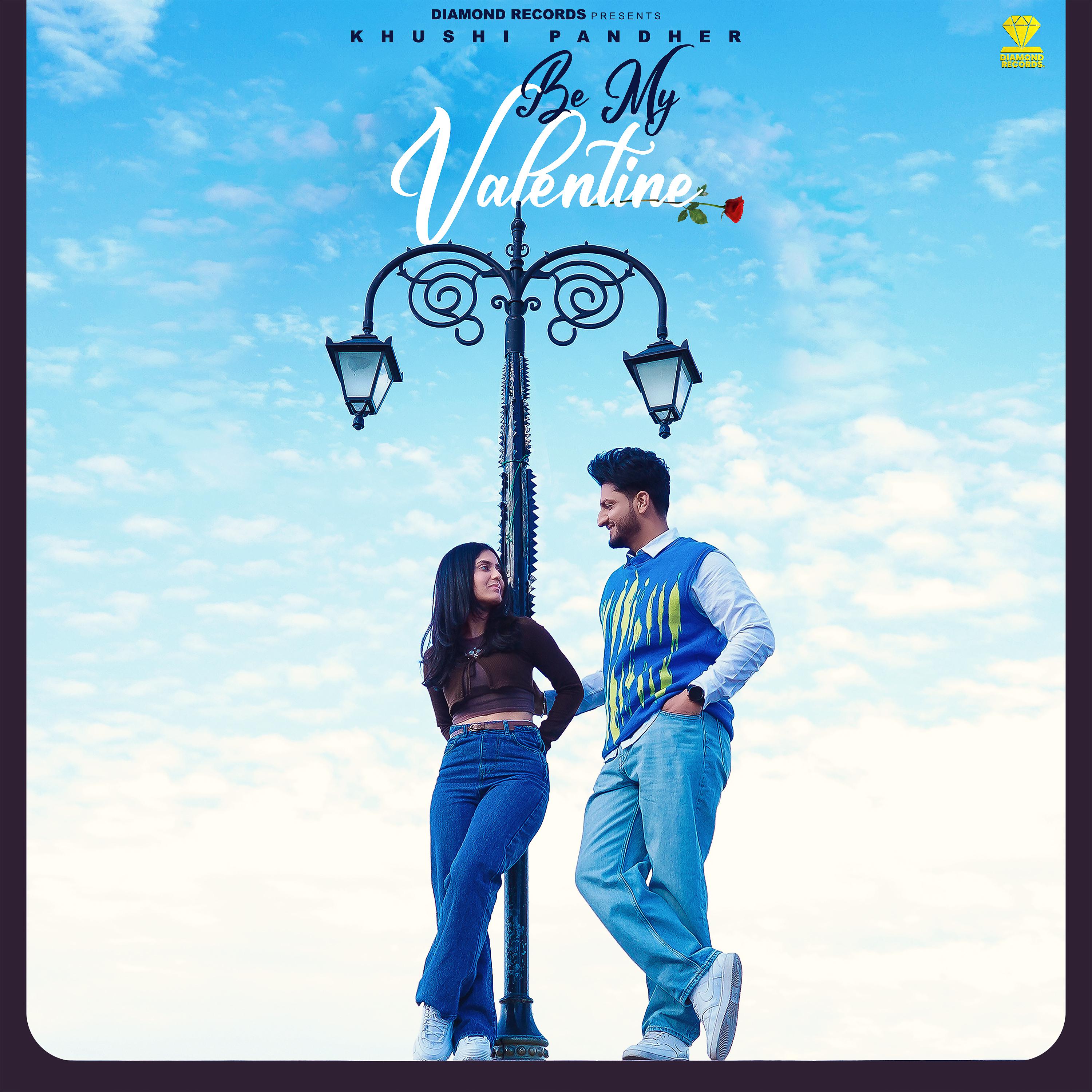 Постер альбома Be My Valentine
