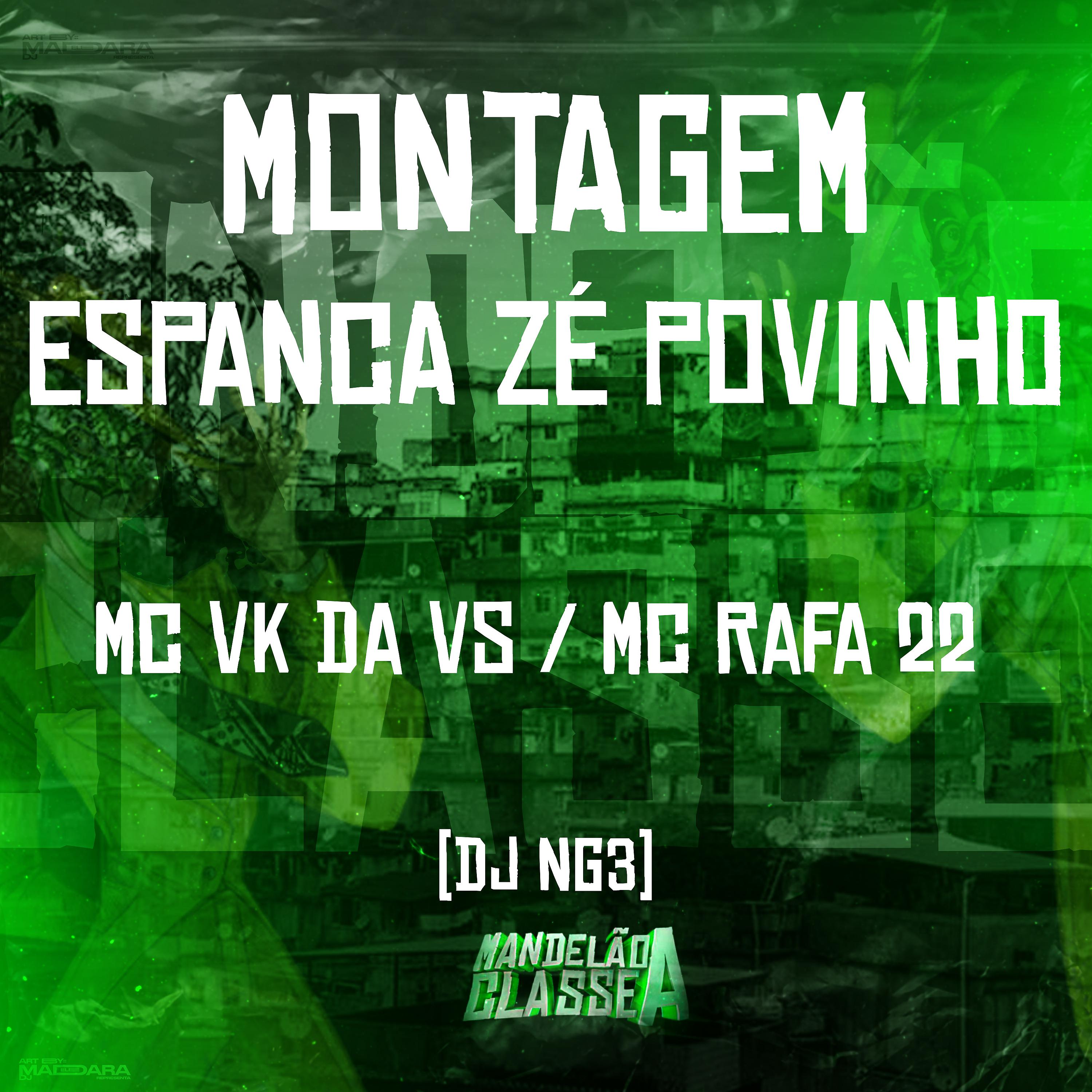 Постер альбома Montagem - Espanca Zé Povinho