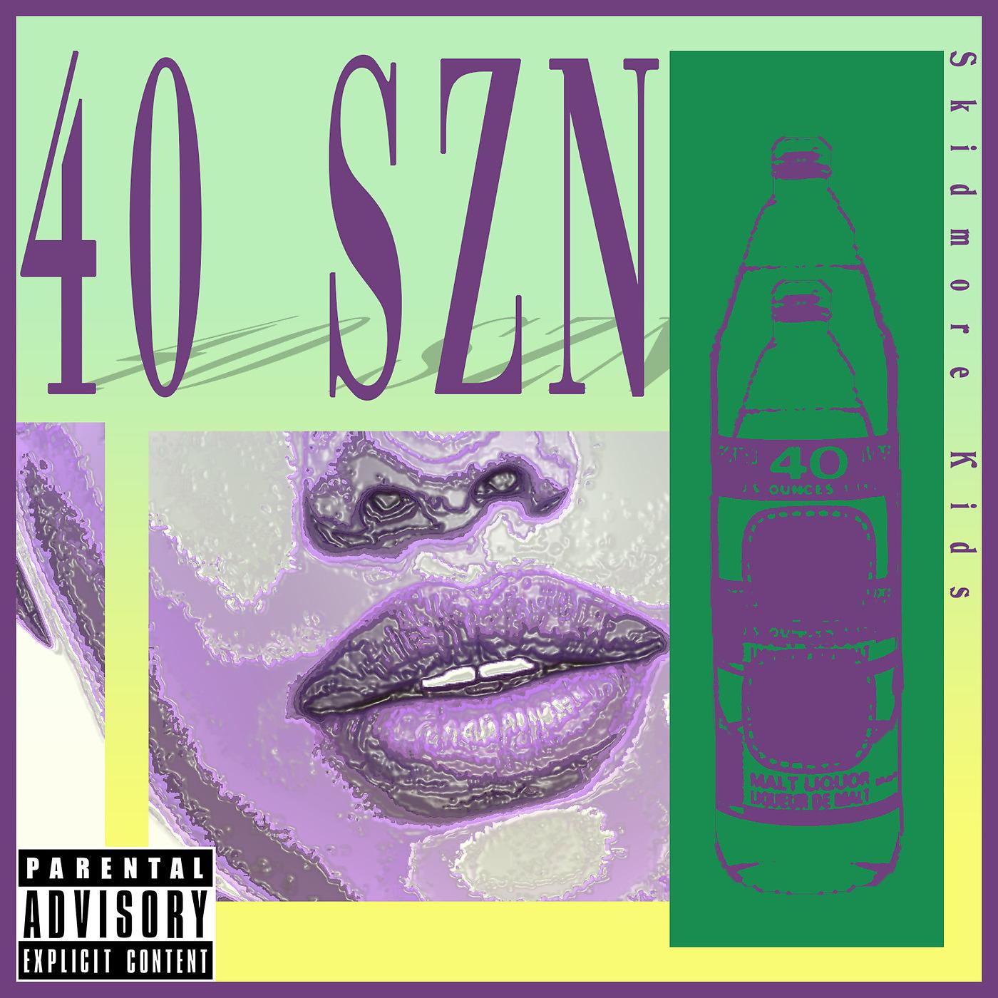 Постер альбома 40 Szn