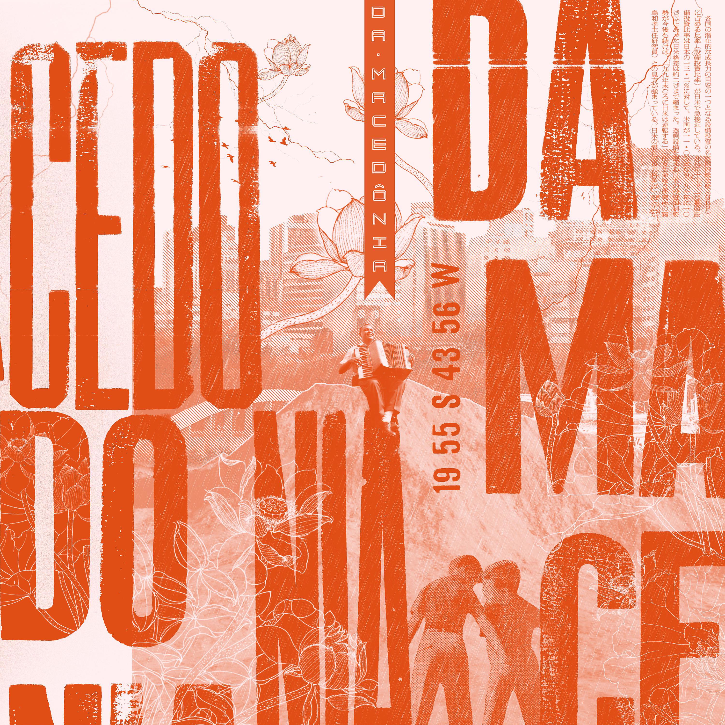 Постер альбома Da Macedônia