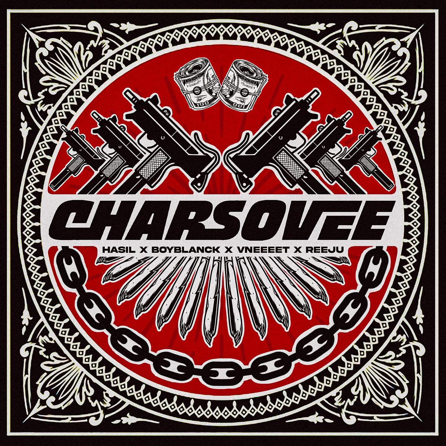Постер альбома CHARSOVEE