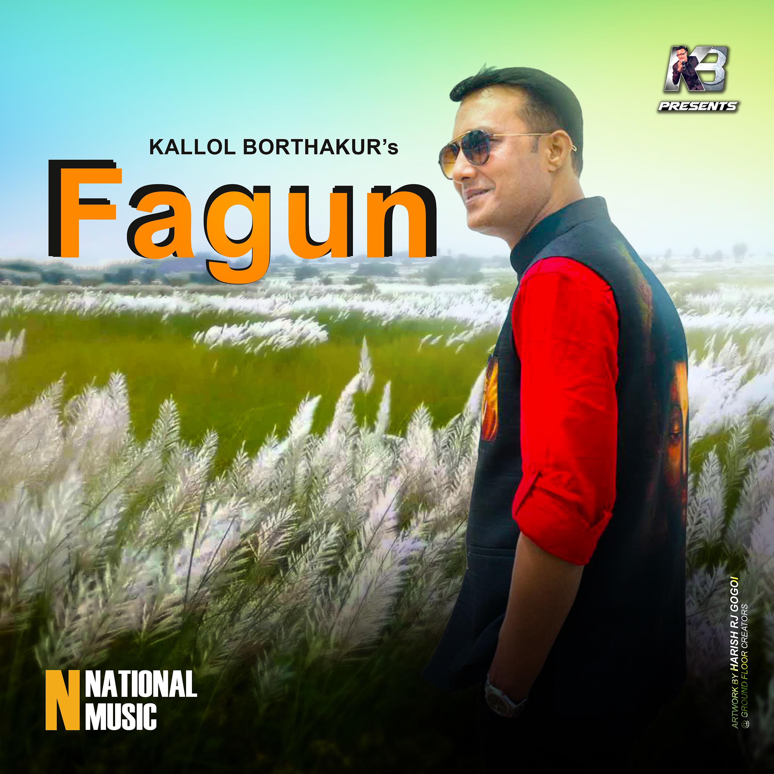 Постер альбома Fagun - Single