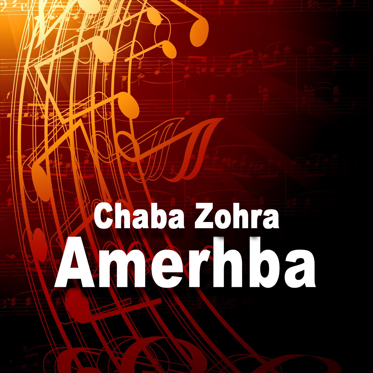 Постер альбома Amerhba