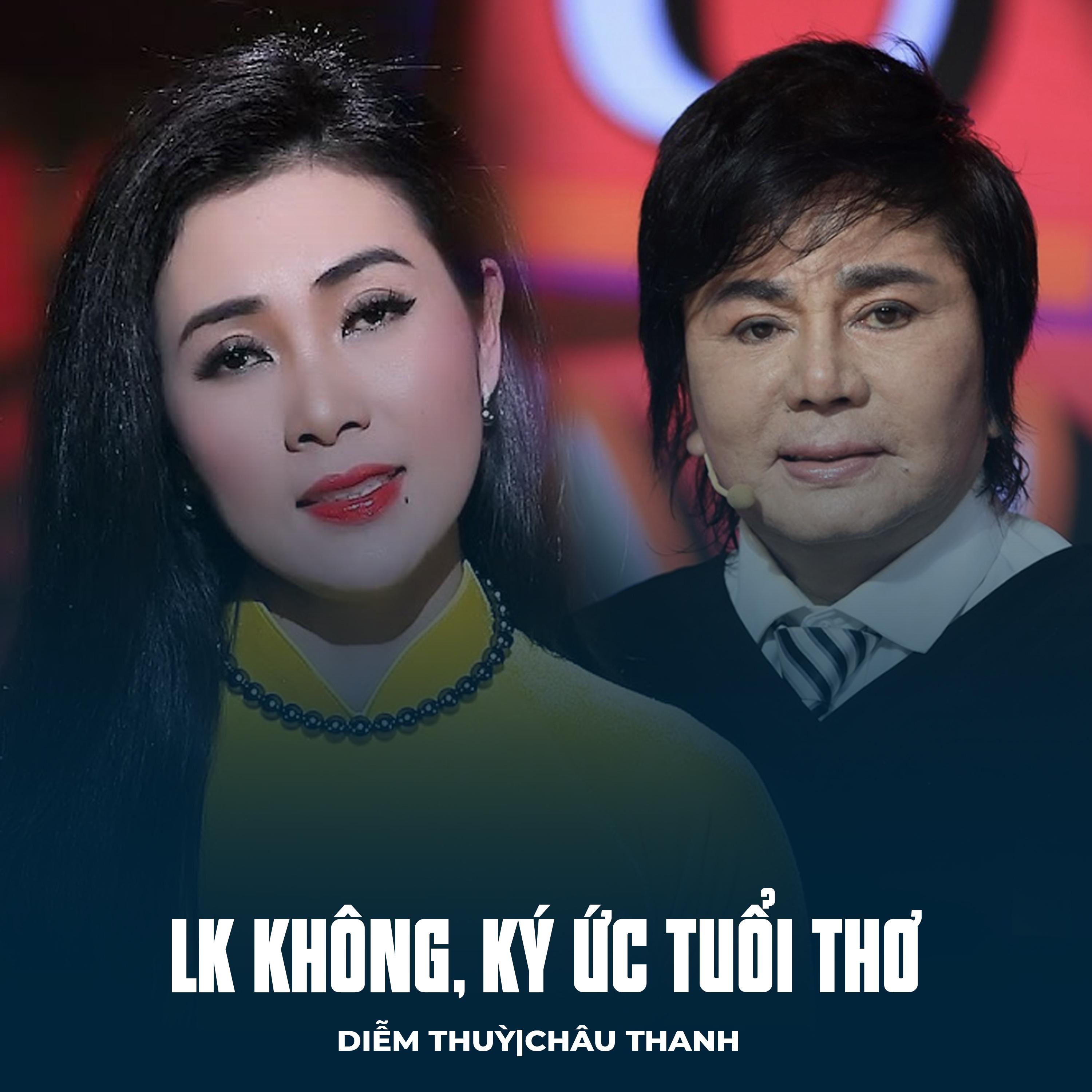 Постер альбома LK Không, Ký Ức Tuổi Thơ