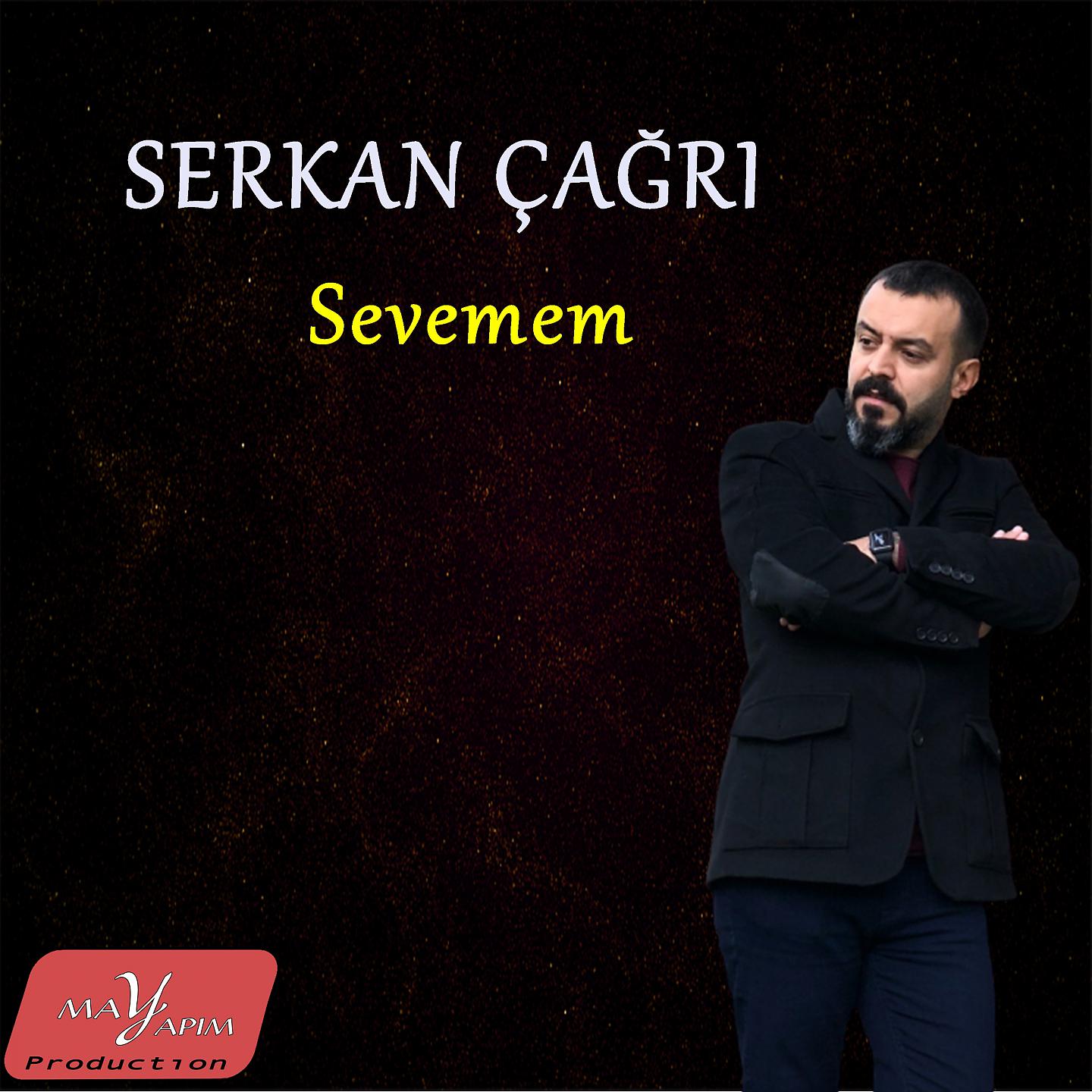 Постер альбома Sevemem