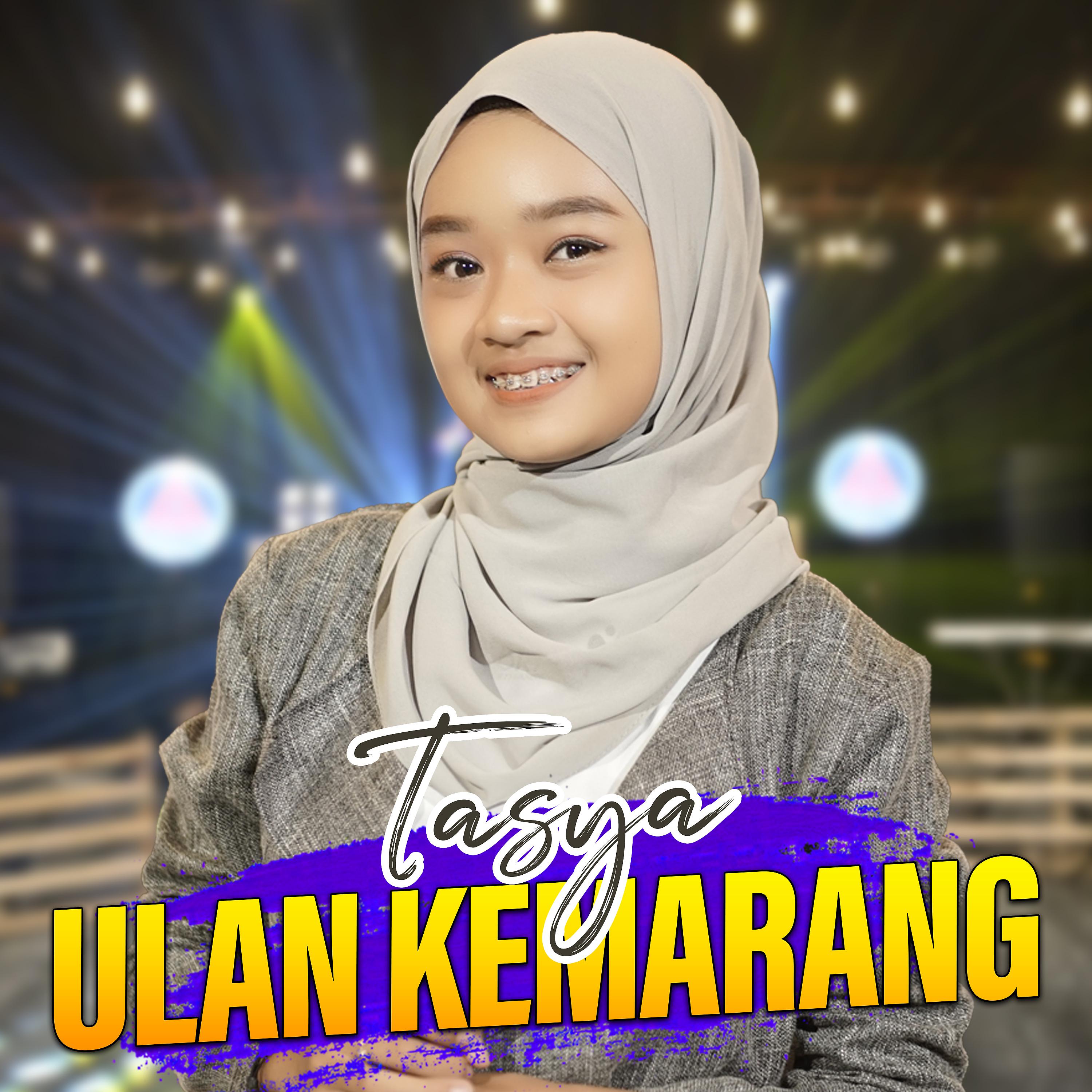 Постер альбома Ulan Kemarang