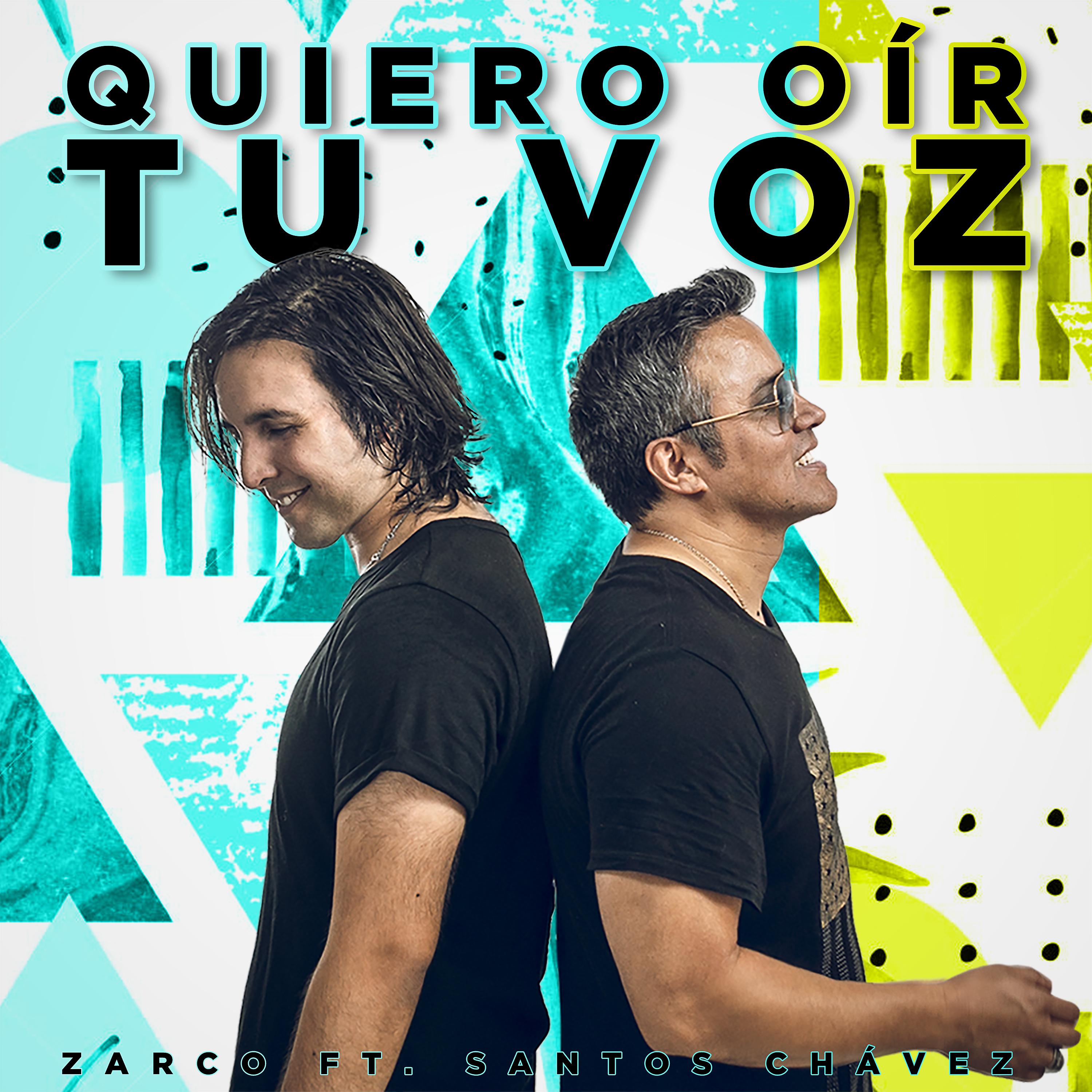Постер альбома Quiero Oír Tu Voz