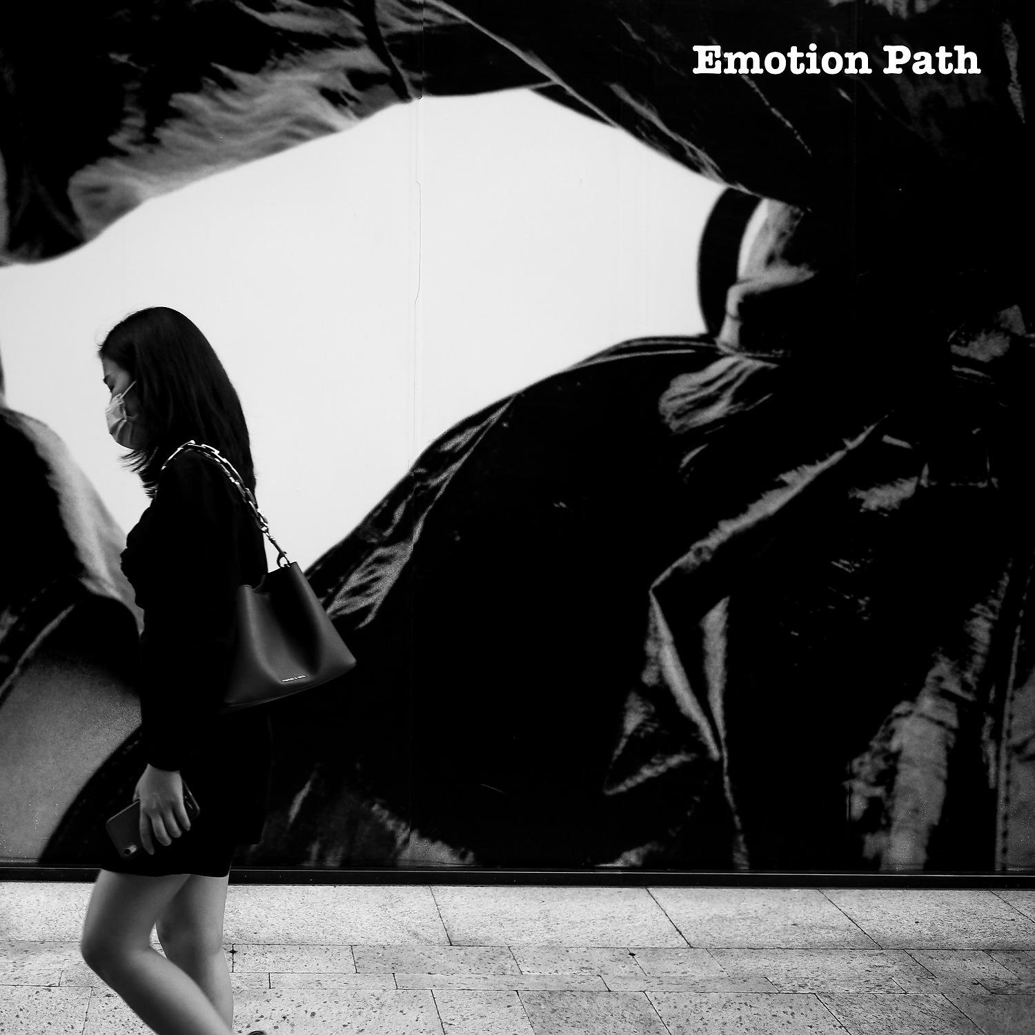 Постер альбома Emotion Path