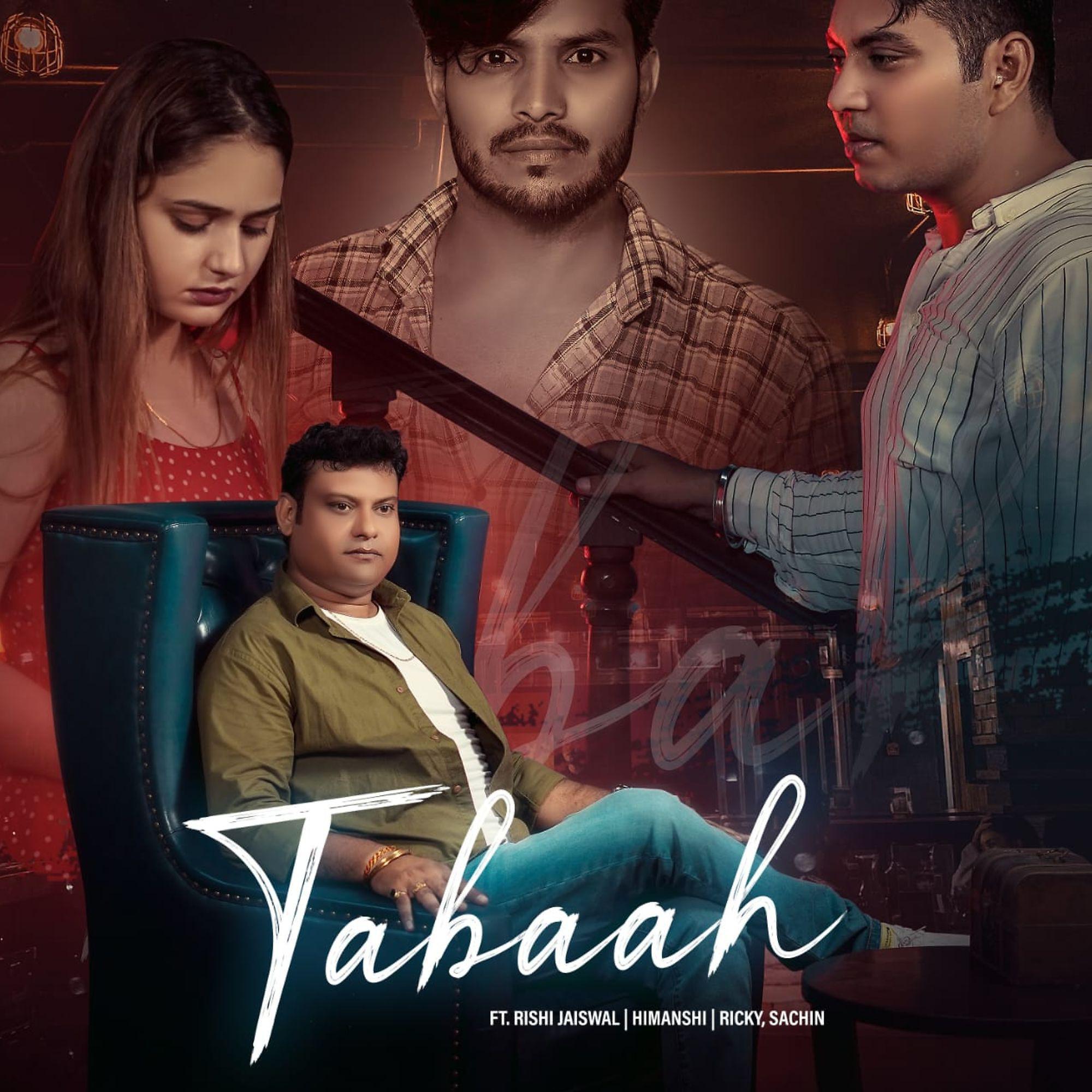 Постер альбома Tabaah