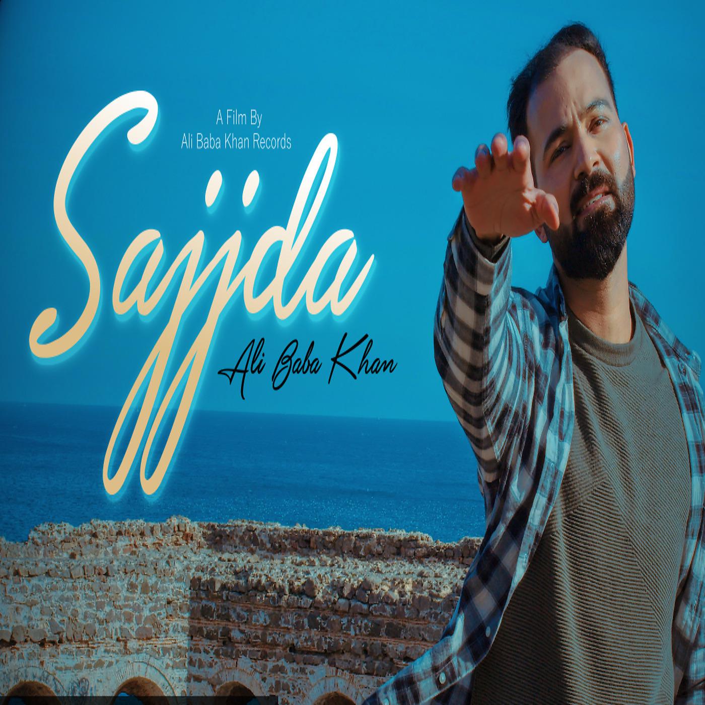 Постер альбома Sajjda